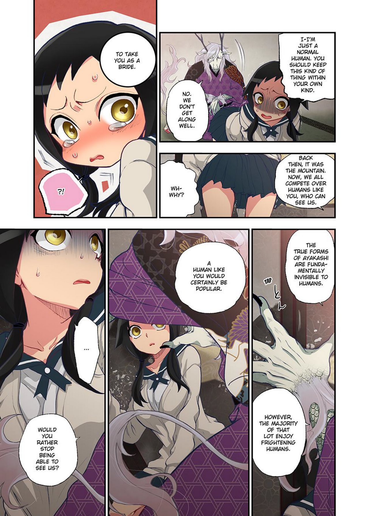 Onaka ni Ippai, Ayakashi no Tane Ch. 1 image number 16