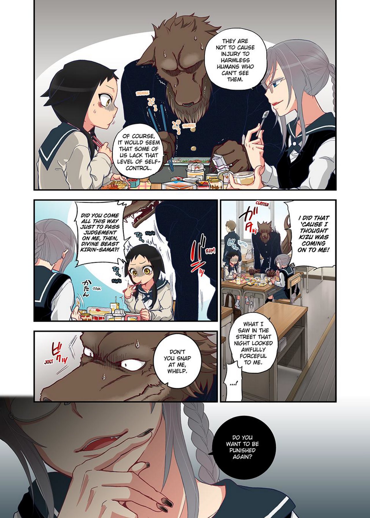 Onaka ni Ippai, Ayakashi no Tane Ch. 1 image number 49