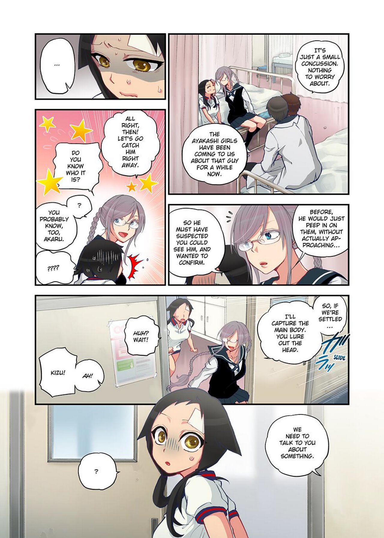 Onaka ni Ippai, Ayakashi no Tane Ch. 1 image number 64