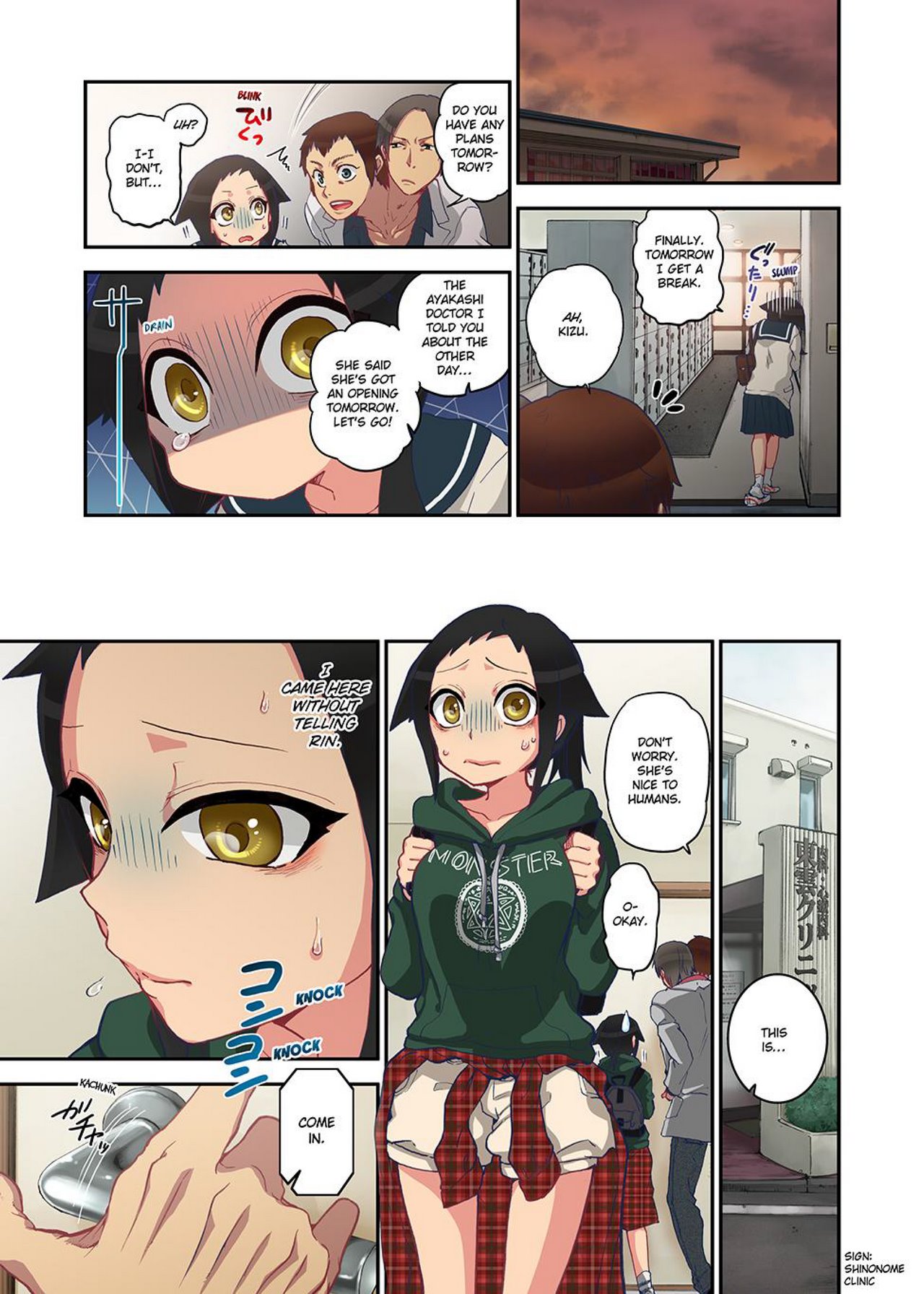 Onaka ni Ippai, Ayakashi no Tane Ch. 1 image number 90