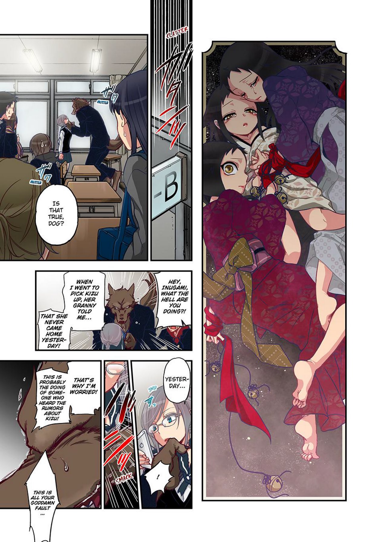 Onaka ni Ippai, Ayakashi no Tane Ch. 1 image number 96