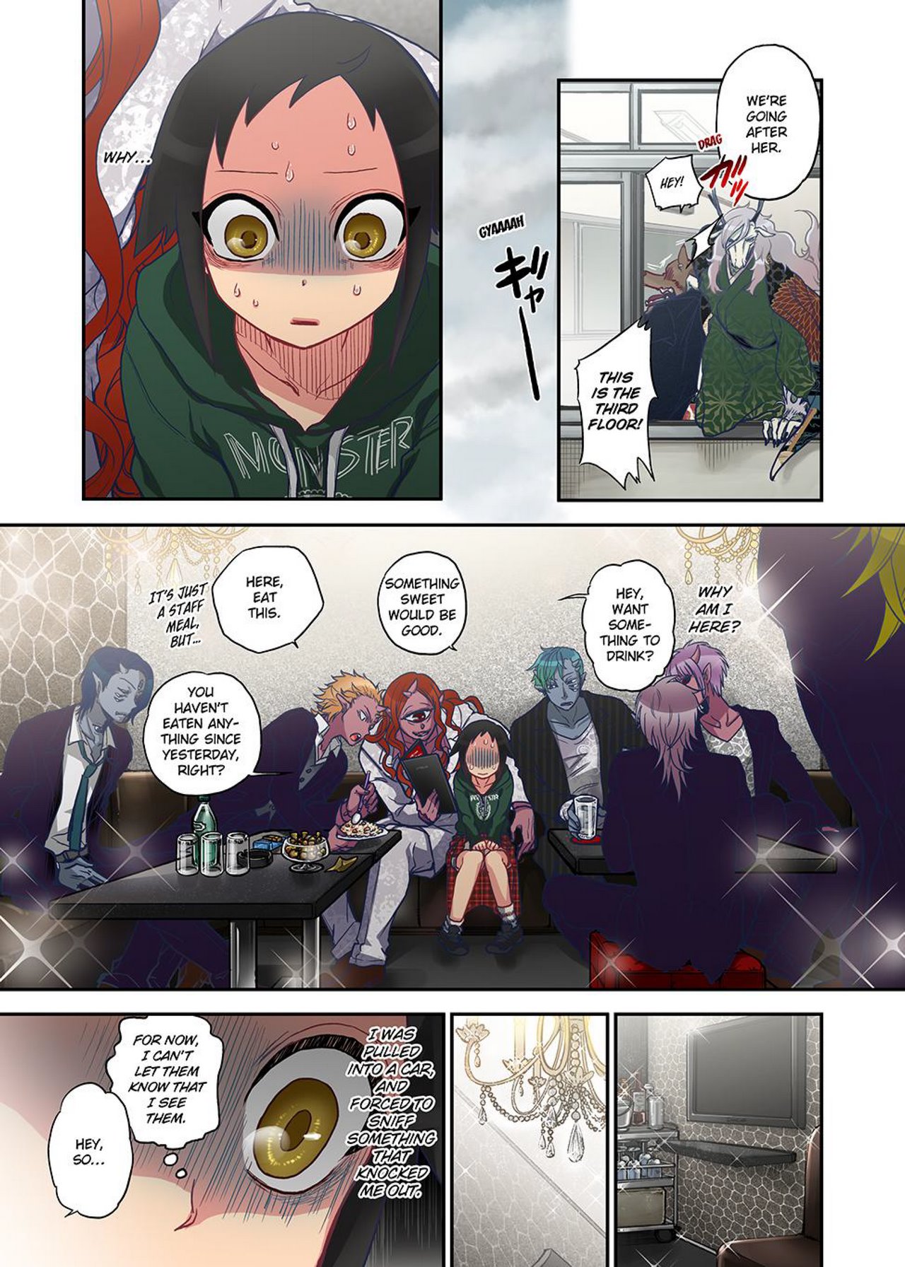 Onaka ni Ippai, Ayakashi no Tane Ch. 1 image number 98