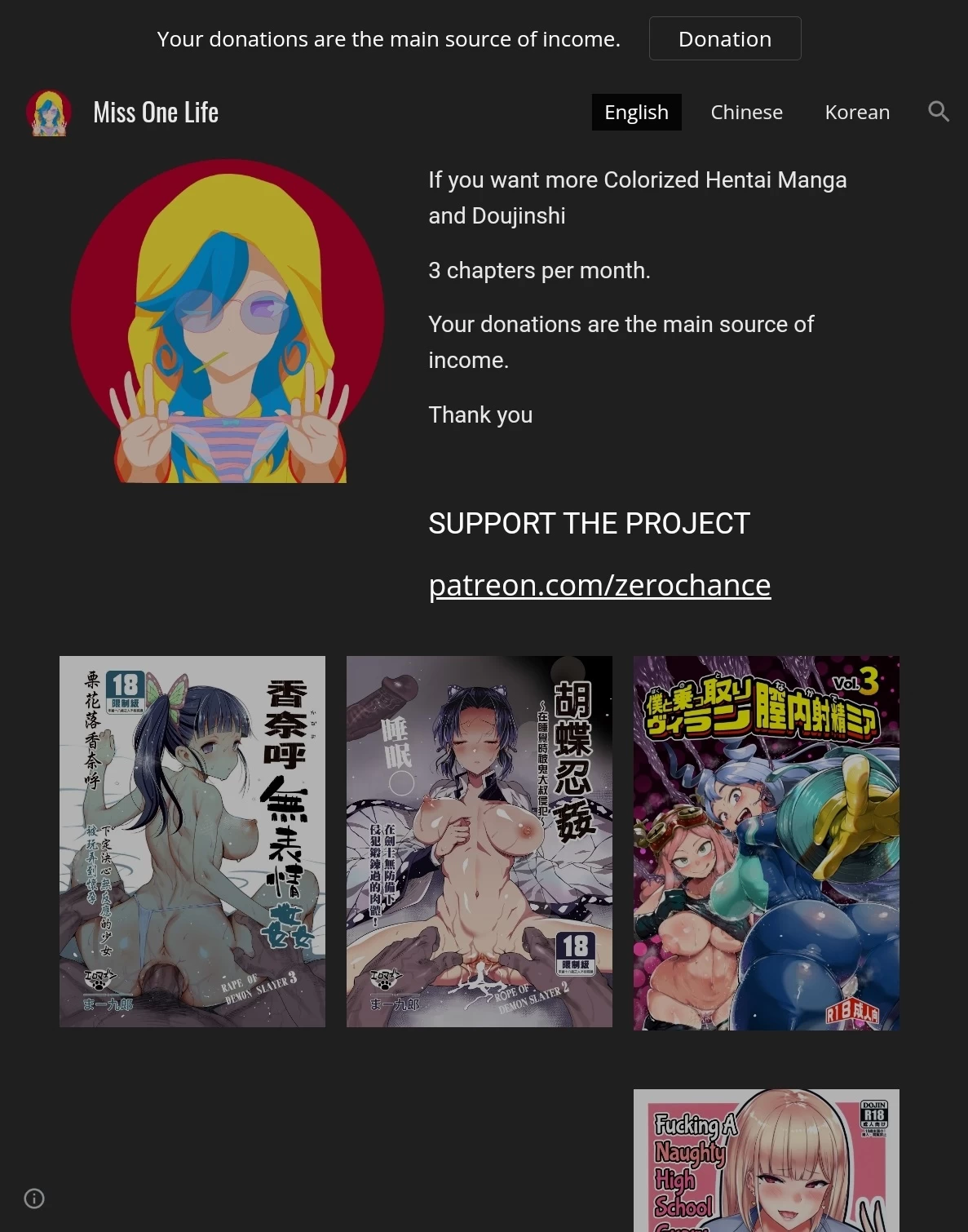 ONE-HURRICANE 4  [Colorized] image number 25