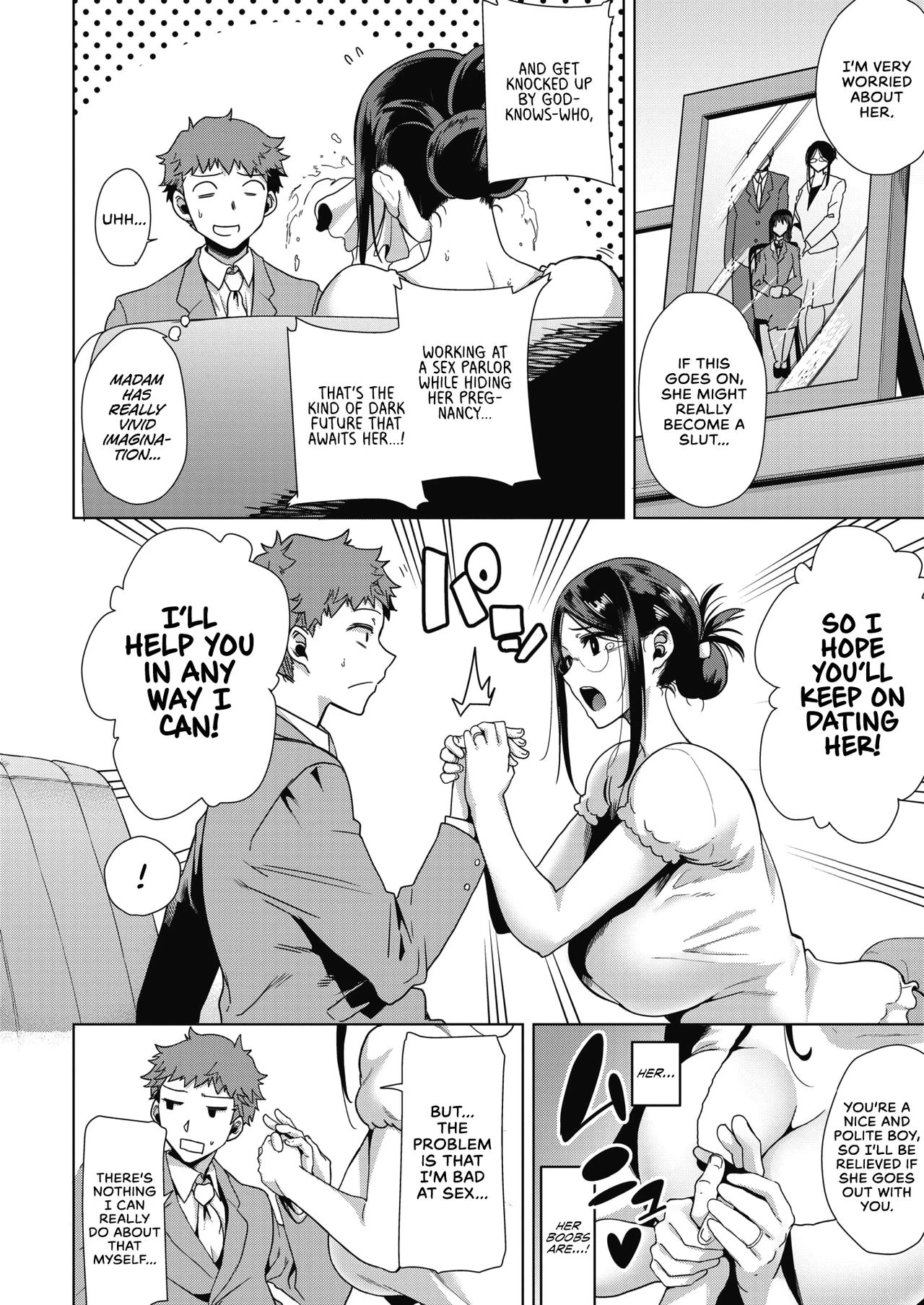 Moms the Substitute!  Mama ga Kawari ni image number 3