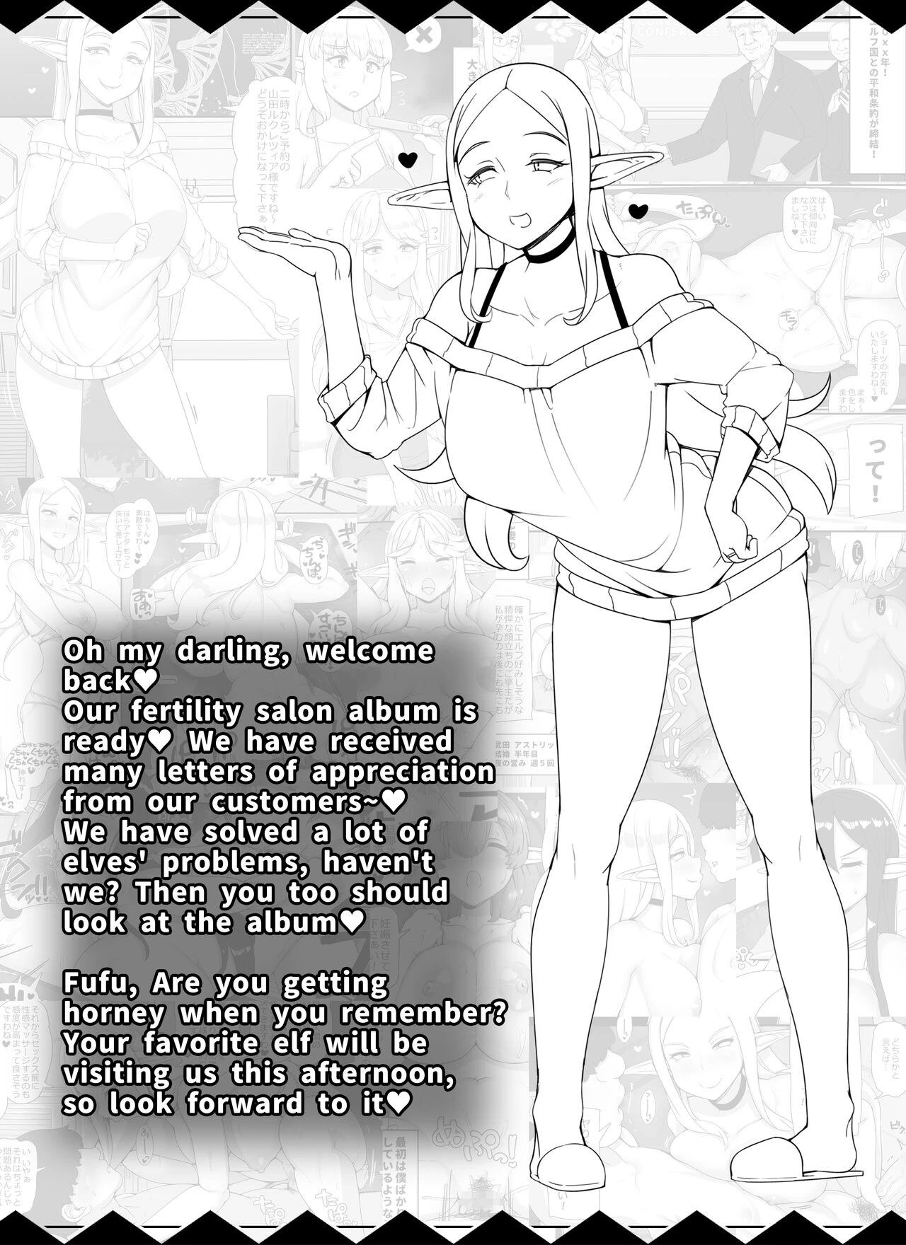 Ningen Danna Mochi Hitozuma Elf Muke Ninkatsu Salon e Youkoso image number 1