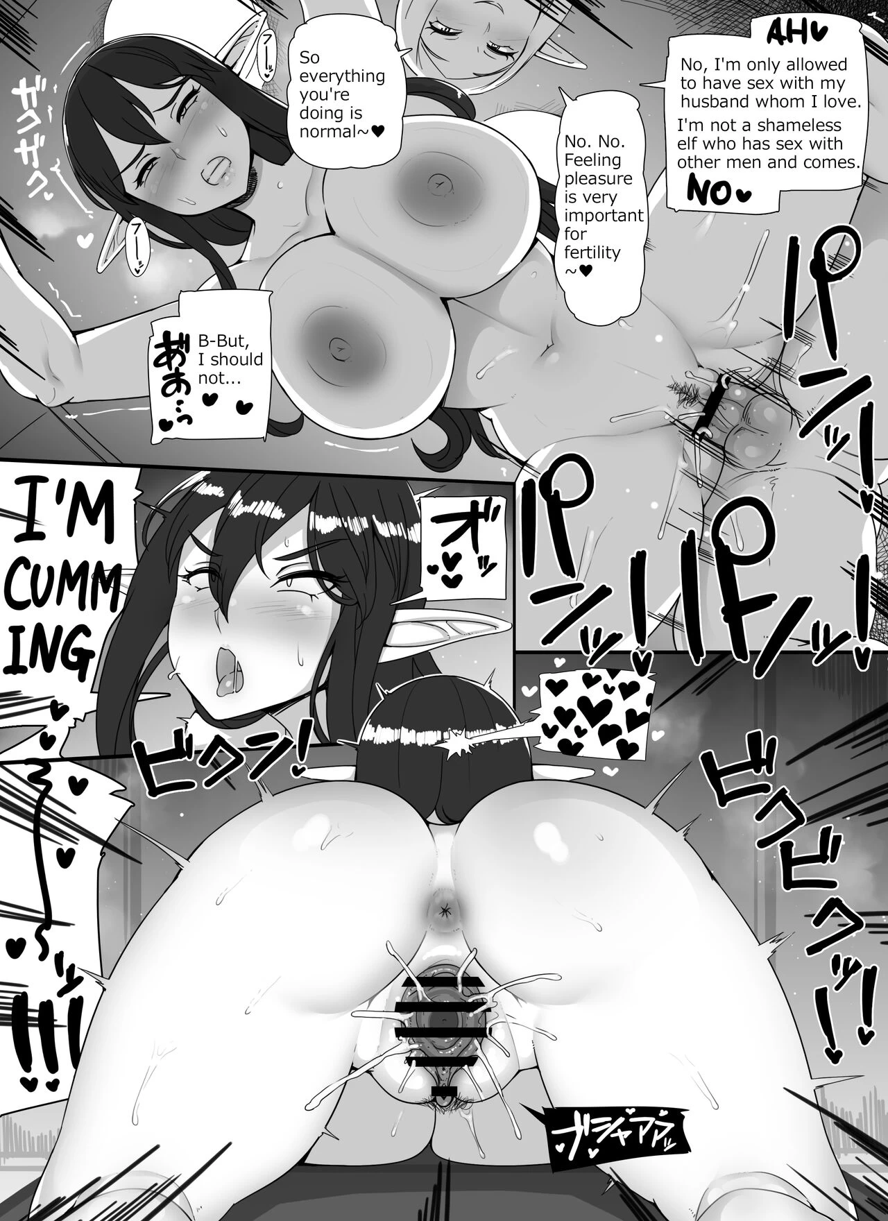 Ningen Danna Mochi Hitozuma Elf Muke Ninkatsu Salon e Youkoso image number 32