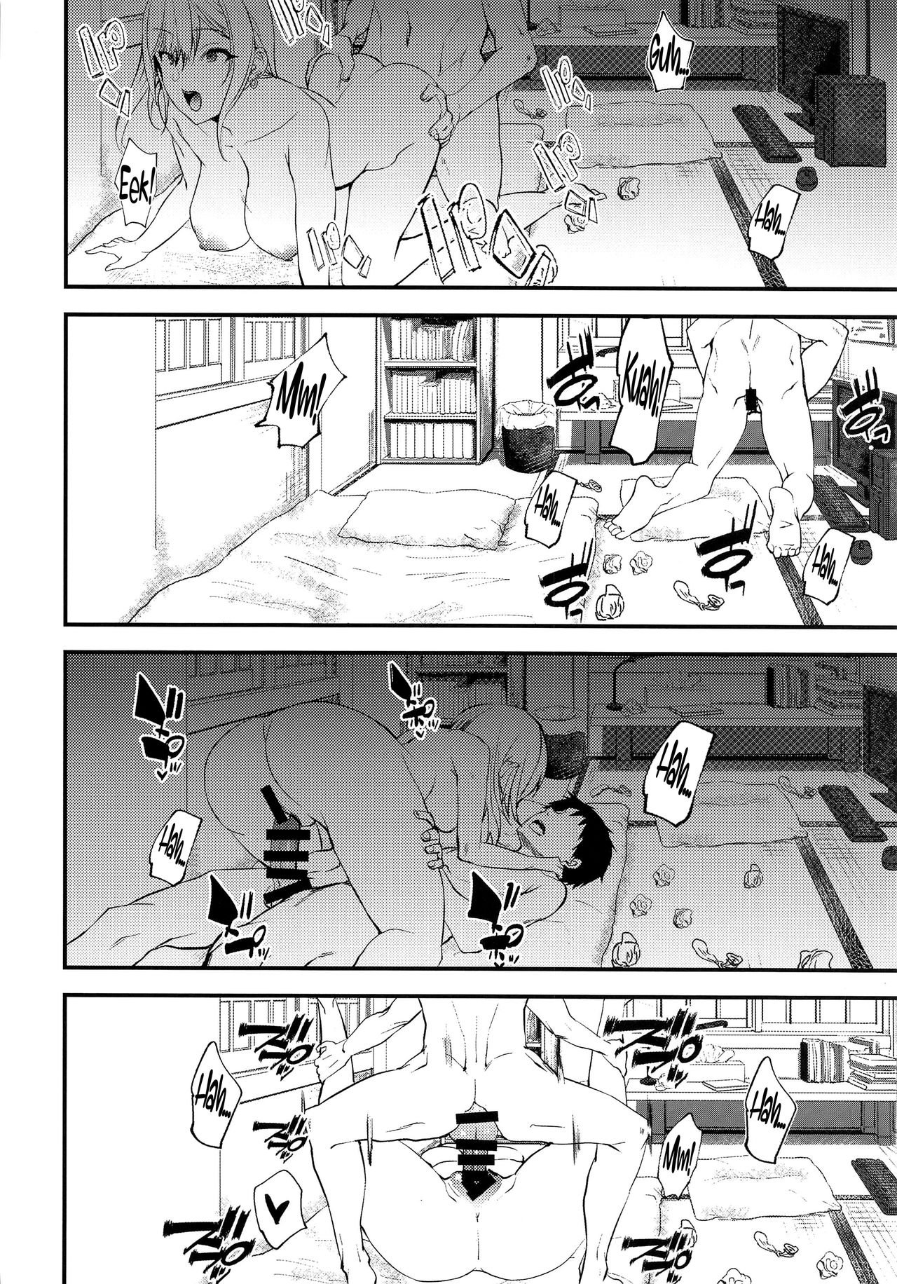 My dress-up darling hentai manga image number 17