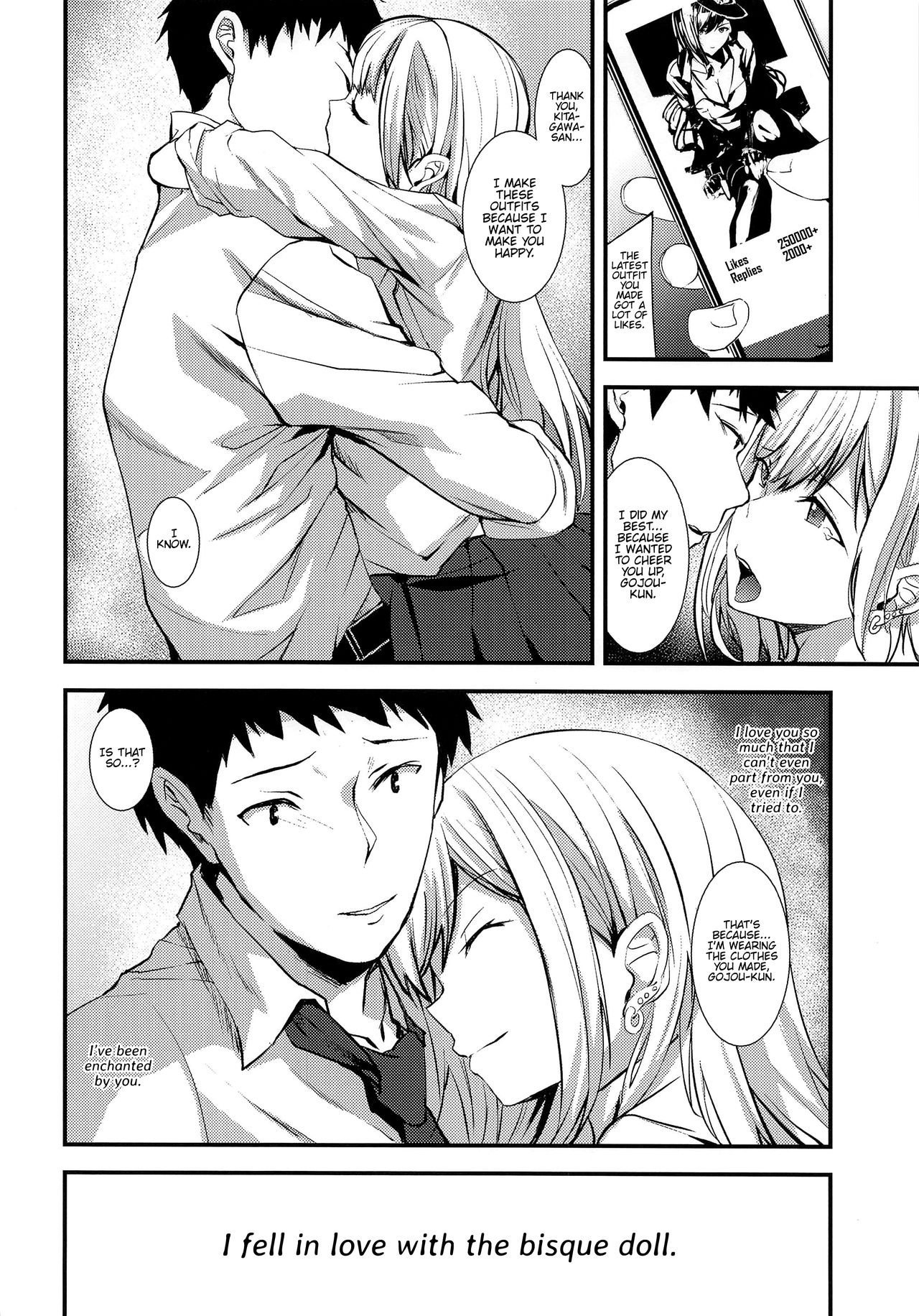 My dress-up darling hentai manga image number 21