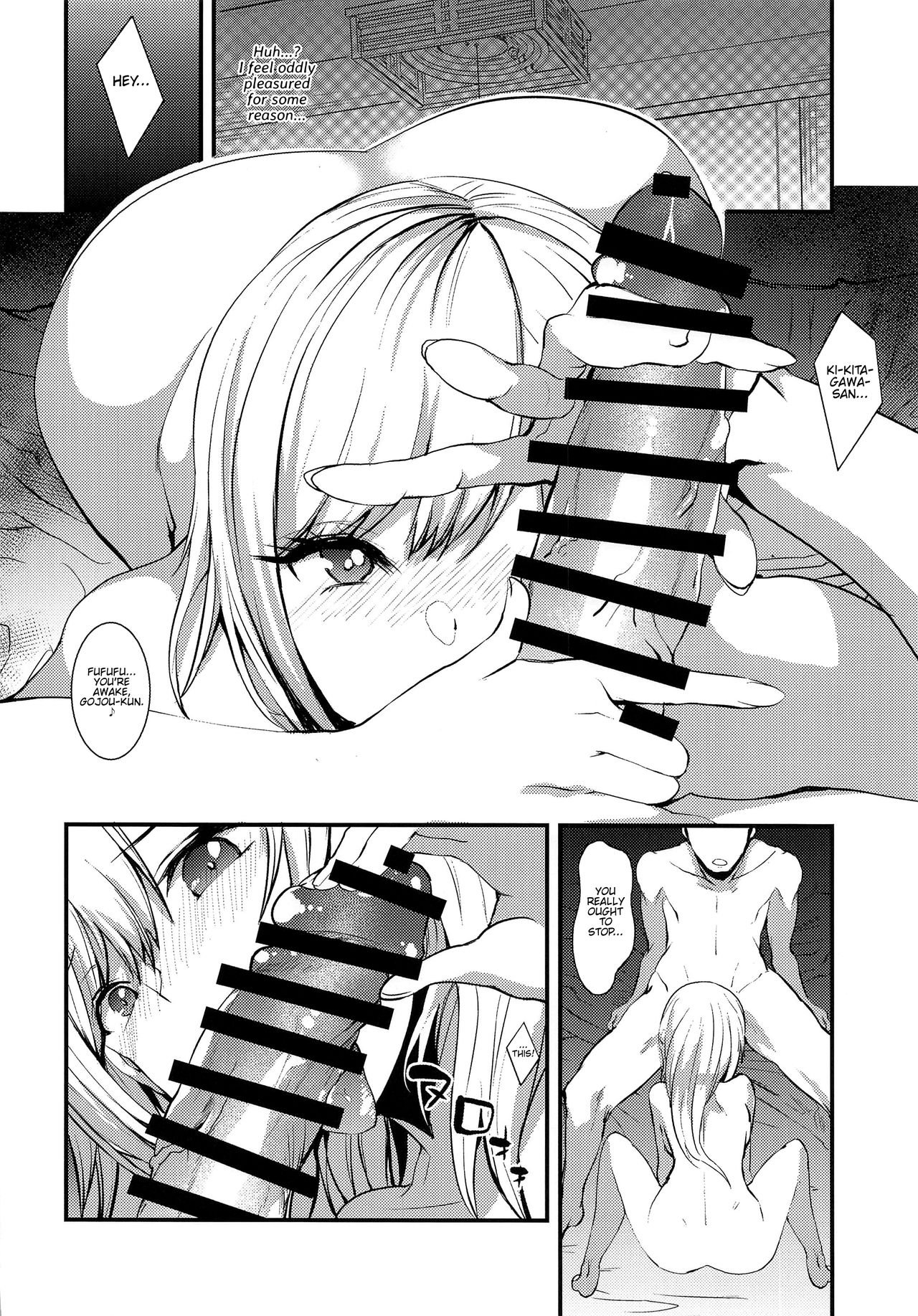 My dress-up darling hentai manga image number 5