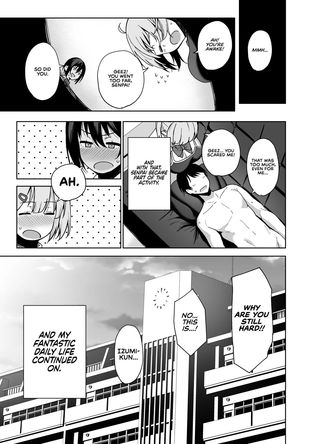 SEX ACTS with a Member of the Public Moral Committee 2 Fuuki Iin to Fuuzoku Katsudou 2 image number 39