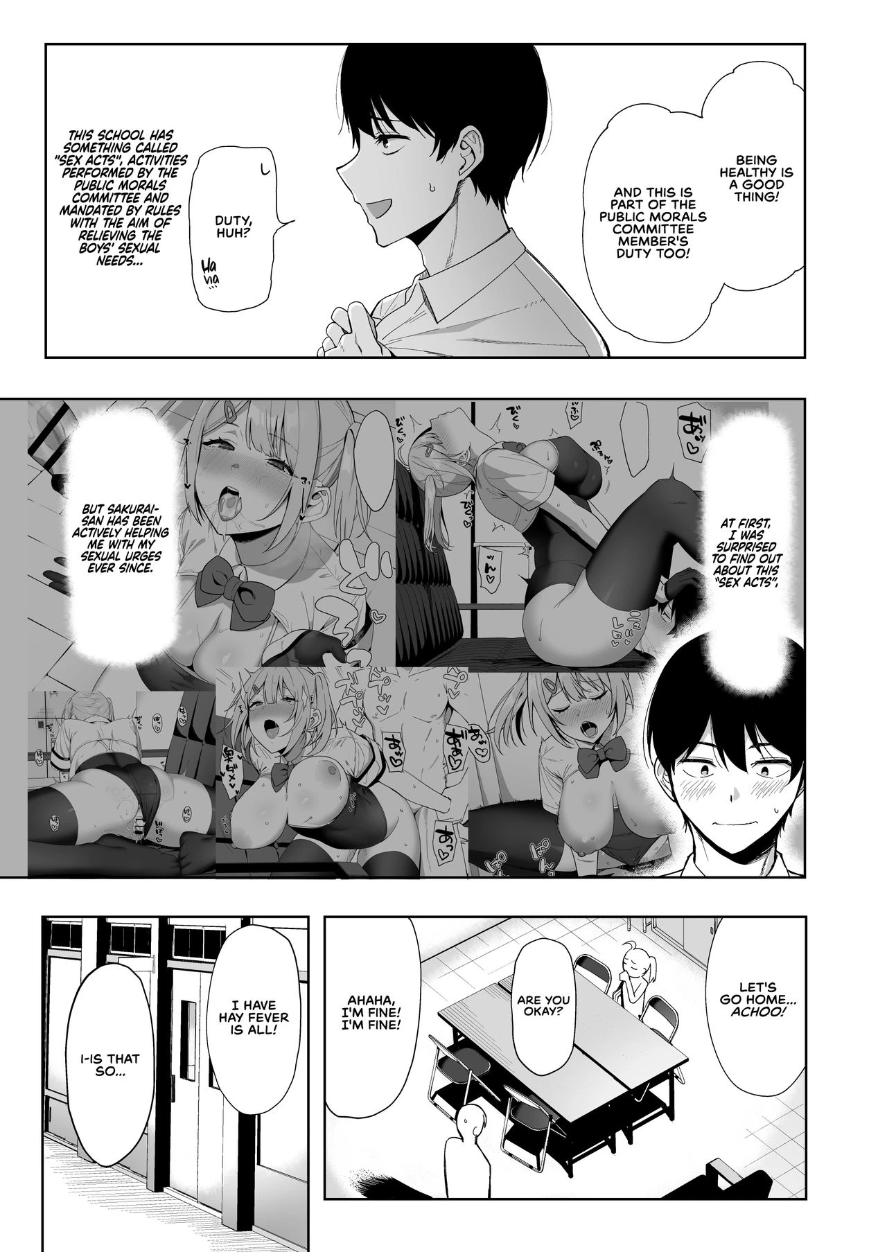 SEX ACTS with a Member of the Public Moral Committee 2 Fuuki Iin to Fuuzoku Katsudou 2 image number 5
