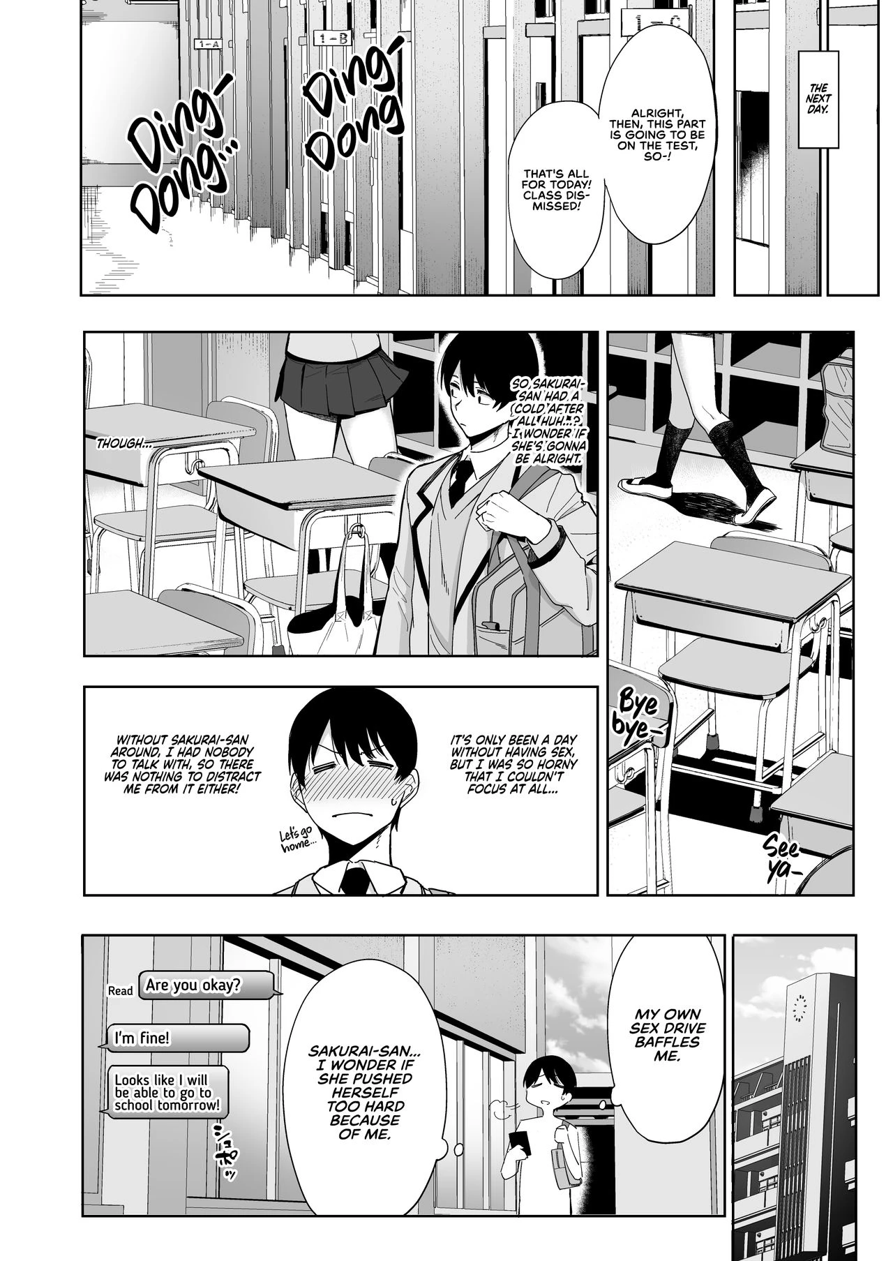 SEX ACTS with a Member of the Public Moral Committee 2 Fuuki Iin to Fuuzoku Katsudou 2 image number 6