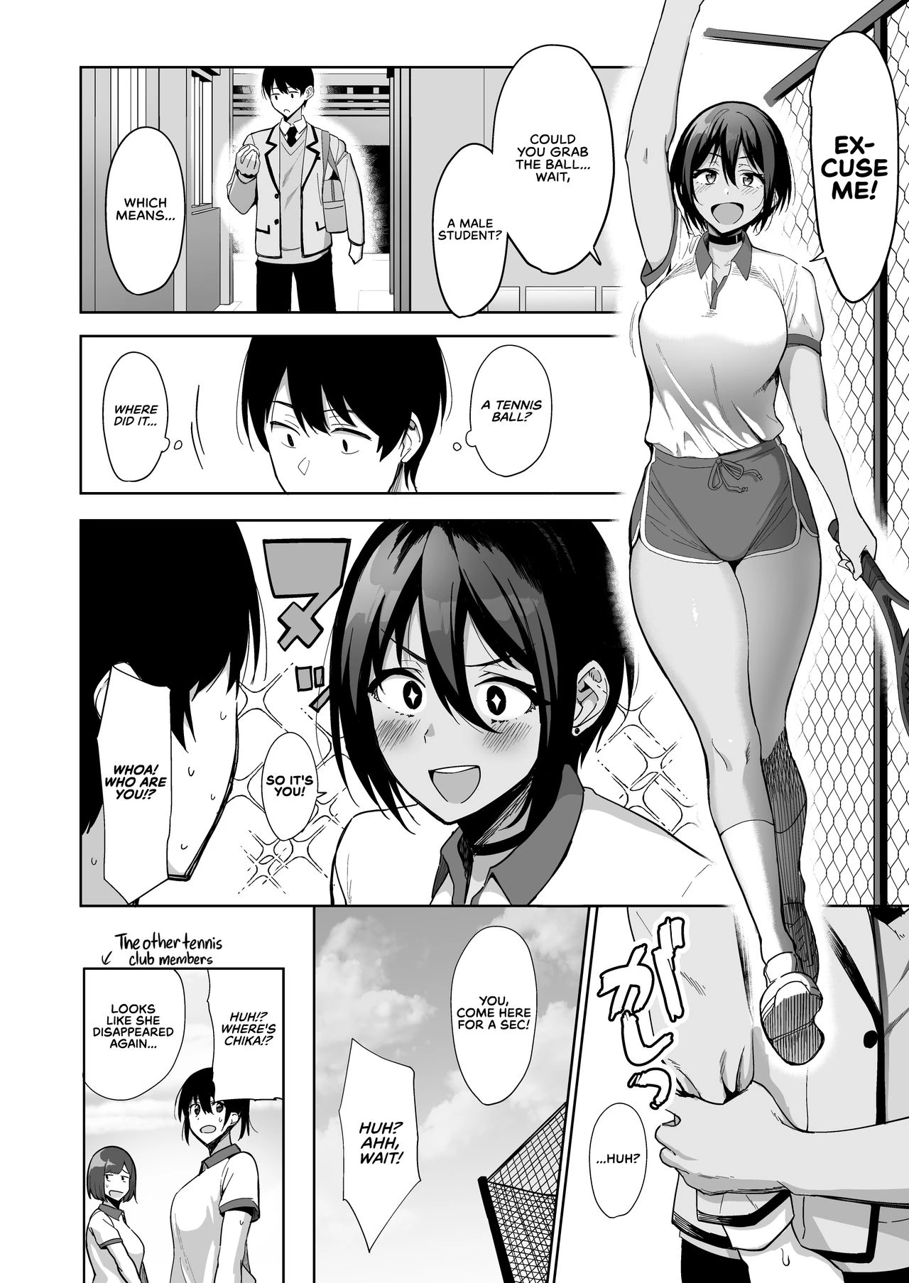 SEX ACTS with a Member of the Public Moral Committee 2 Fuuki Iin to Fuuzoku Katsudou 2 image number 8