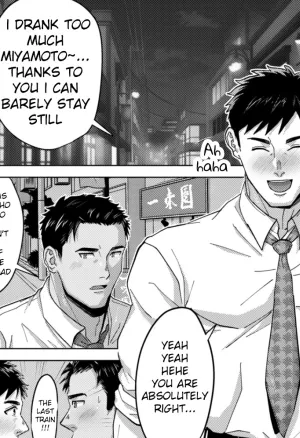 A married straight senpai becomes a slut in a cruising spot!?  Kikon Nonke no Senpai ga Hattenjou de Mesu Ochi