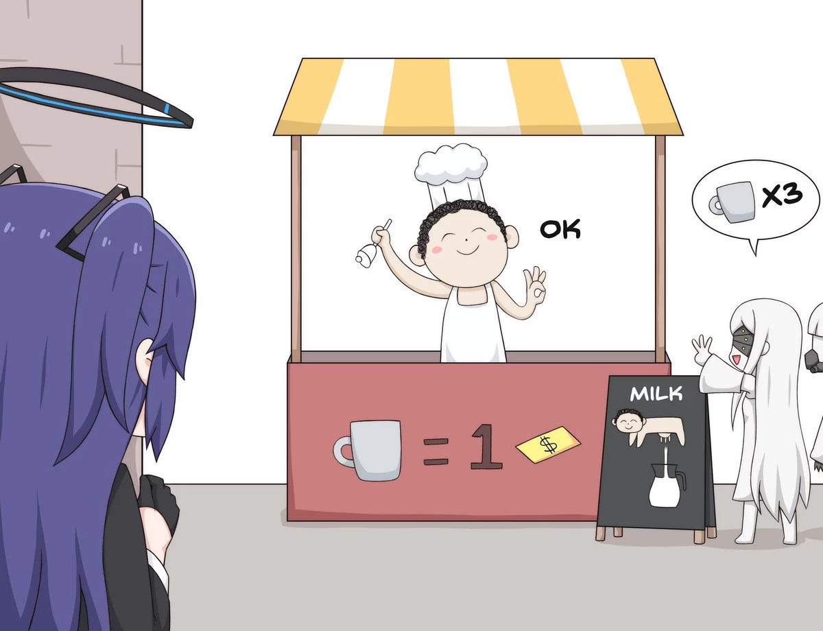 Private Chef image number 2