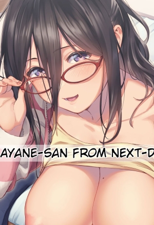 Herio - Ayane-san From Next-Door English