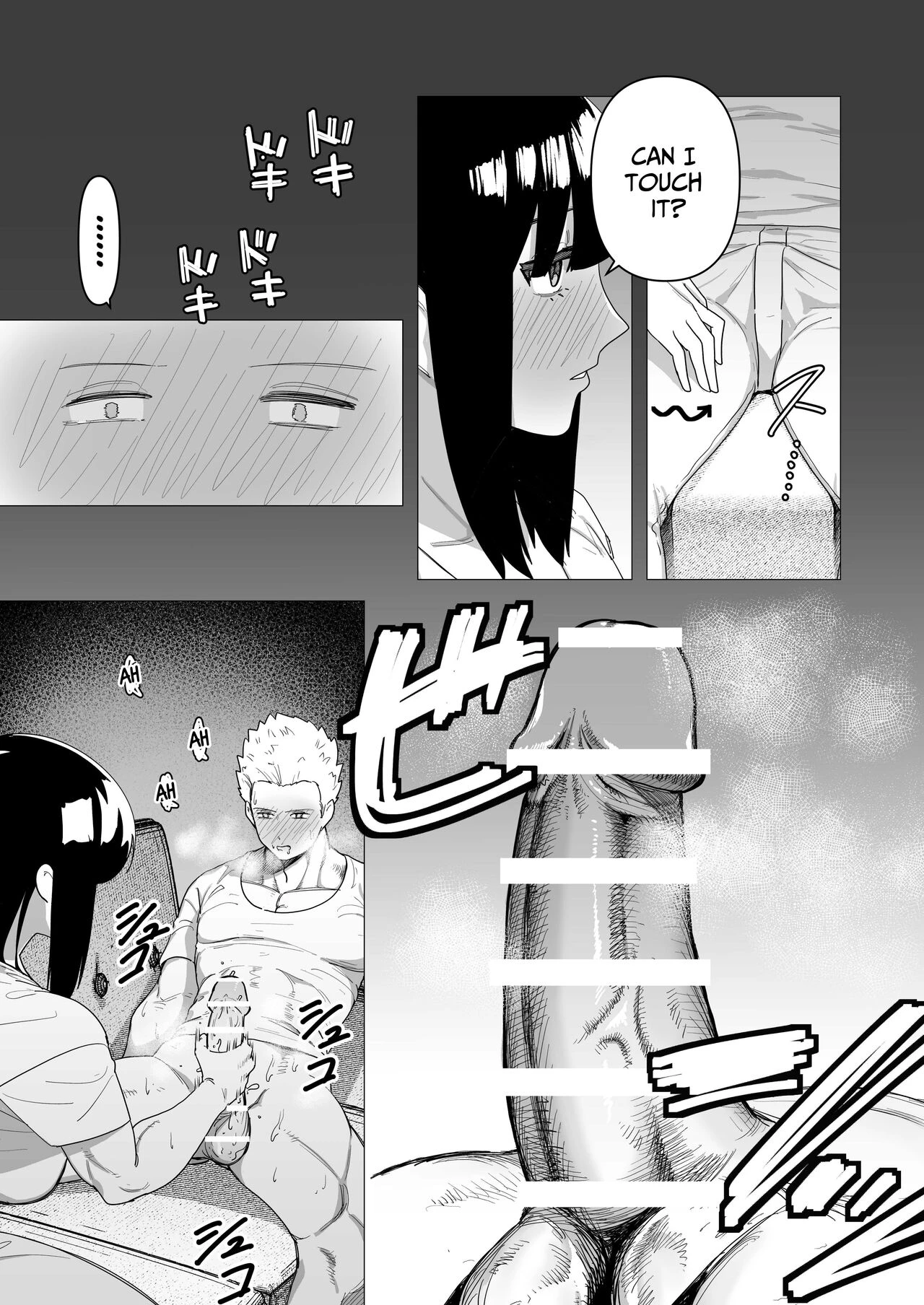 The Tank Knight Wants To Be Fucked  Tank Onna Kishi wa Dakaretai image number 9