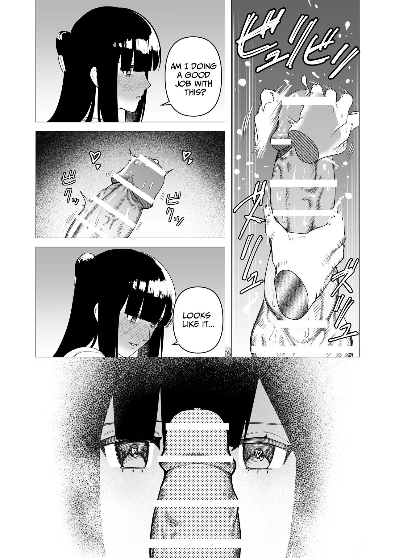 The Tank Knight Wants To Be Fucked  Tank Onna Kishi wa Dakaretai image number 11