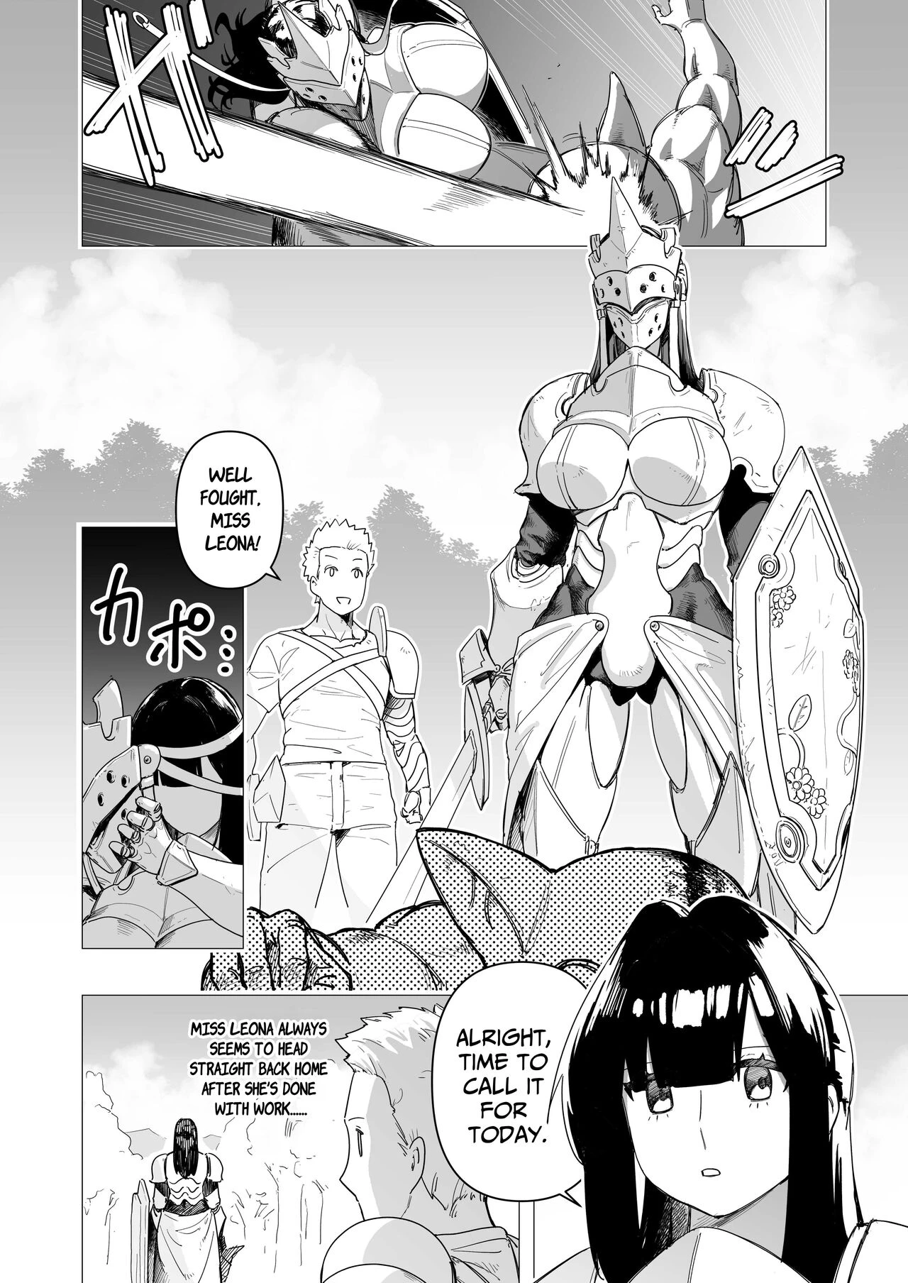The Tank Knight Wants To Be Fucked  Tank Onna Kishi wa Dakaretai image number 1