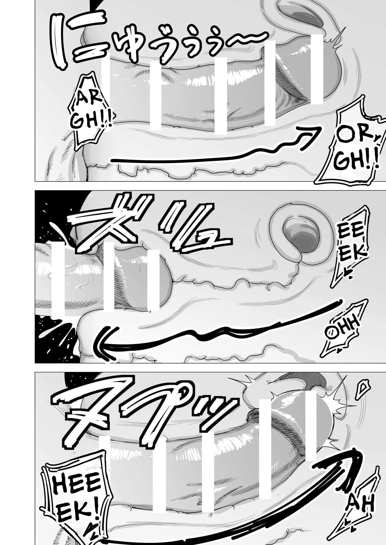 The Tank Knight Wants To Be Fucked  Tank Onna Kishi wa Dakaretai image number 20