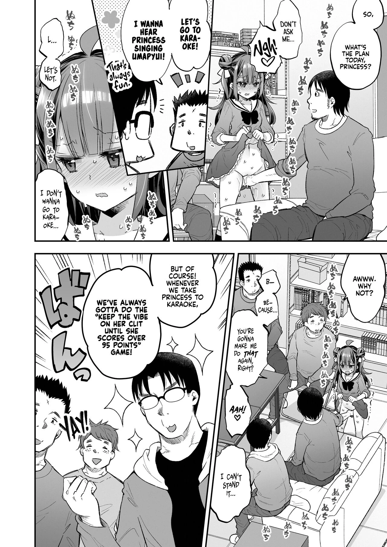 The Orgasm Princess Cant Take Another Bite!  Akume Hime to Otaku-kun no Doku Ringo image number 100