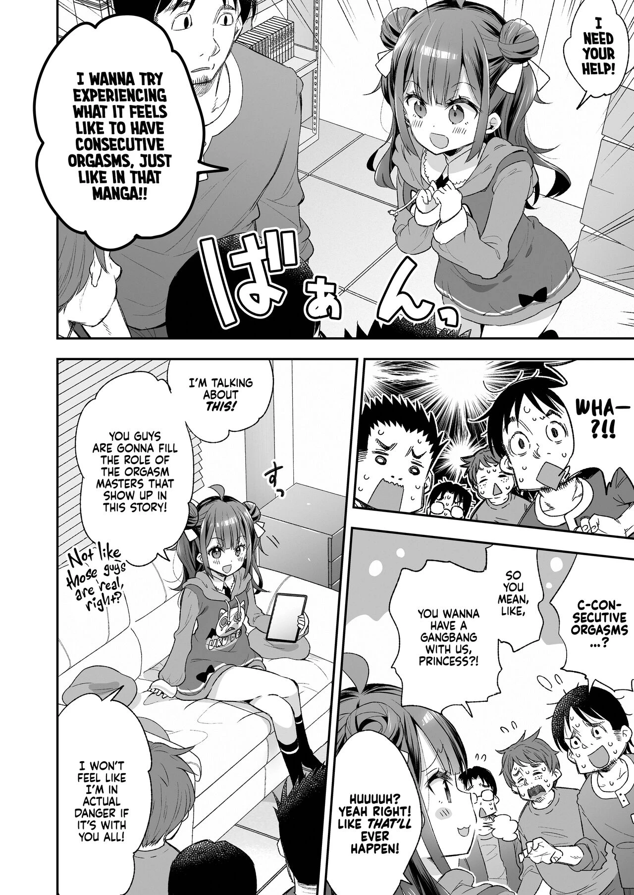 The Orgasm Princess Cant Take Another Bite!  Akume Hime to Otaku-kun no Doku Ringo image number 10