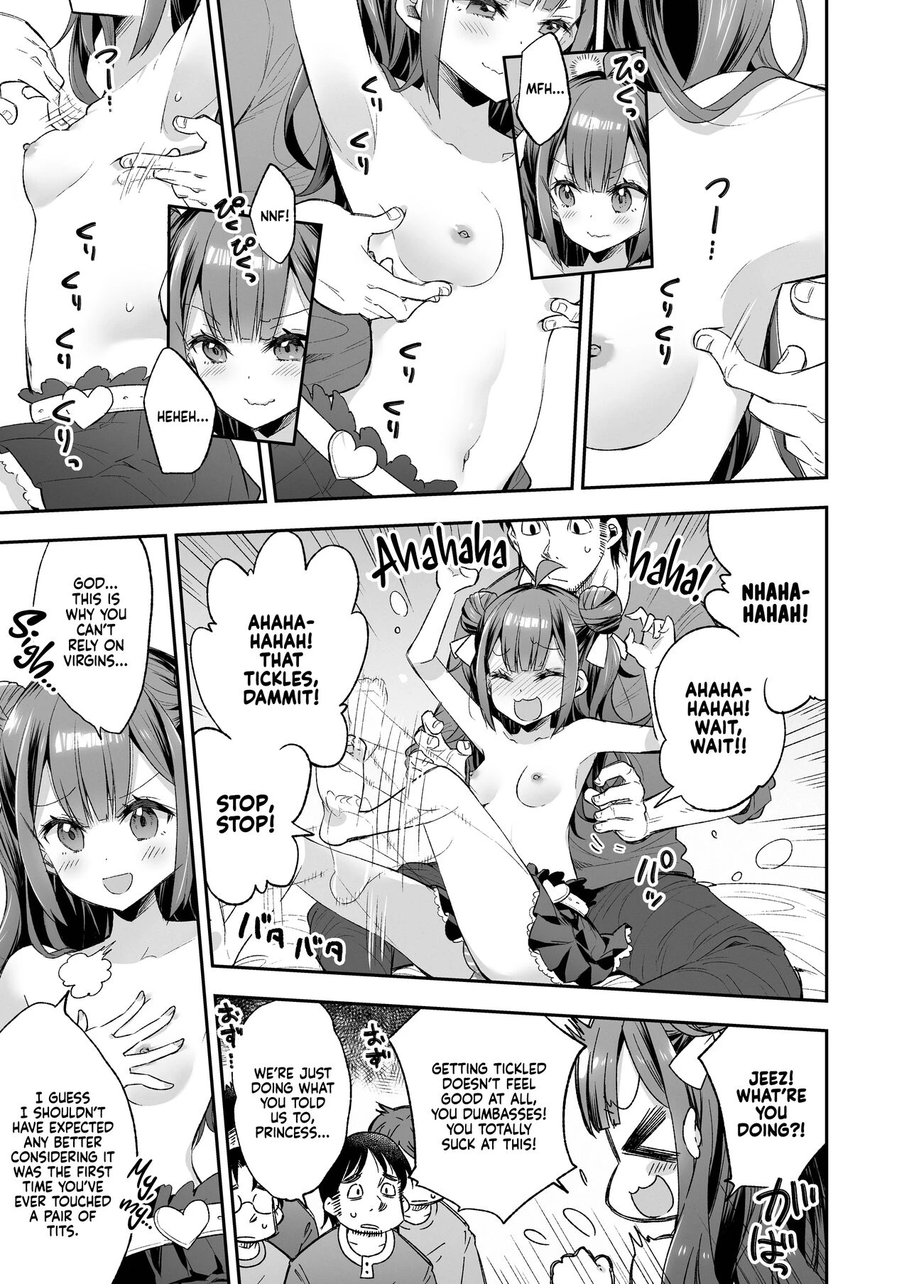 The Orgasm Princess Cant Take Another Bite!  Akume Hime to Otaku-kun no Doku Ringo image number 15