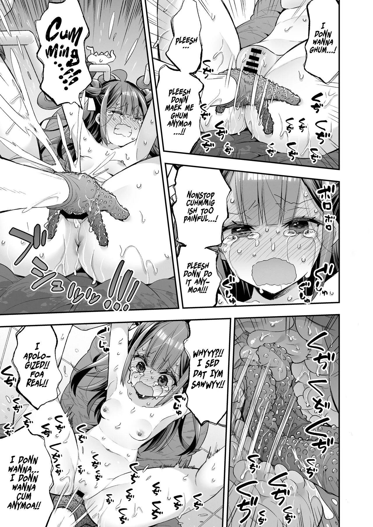 The Orgasm Princess Cant Take Another Bite!  Akume Hime to Otaku-kun no Doku Ringo image number 71