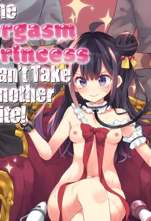 The Orgasm Princess Cant Take Another Bite!  Akume Hime to Otaku-kun no Doku Ringo
