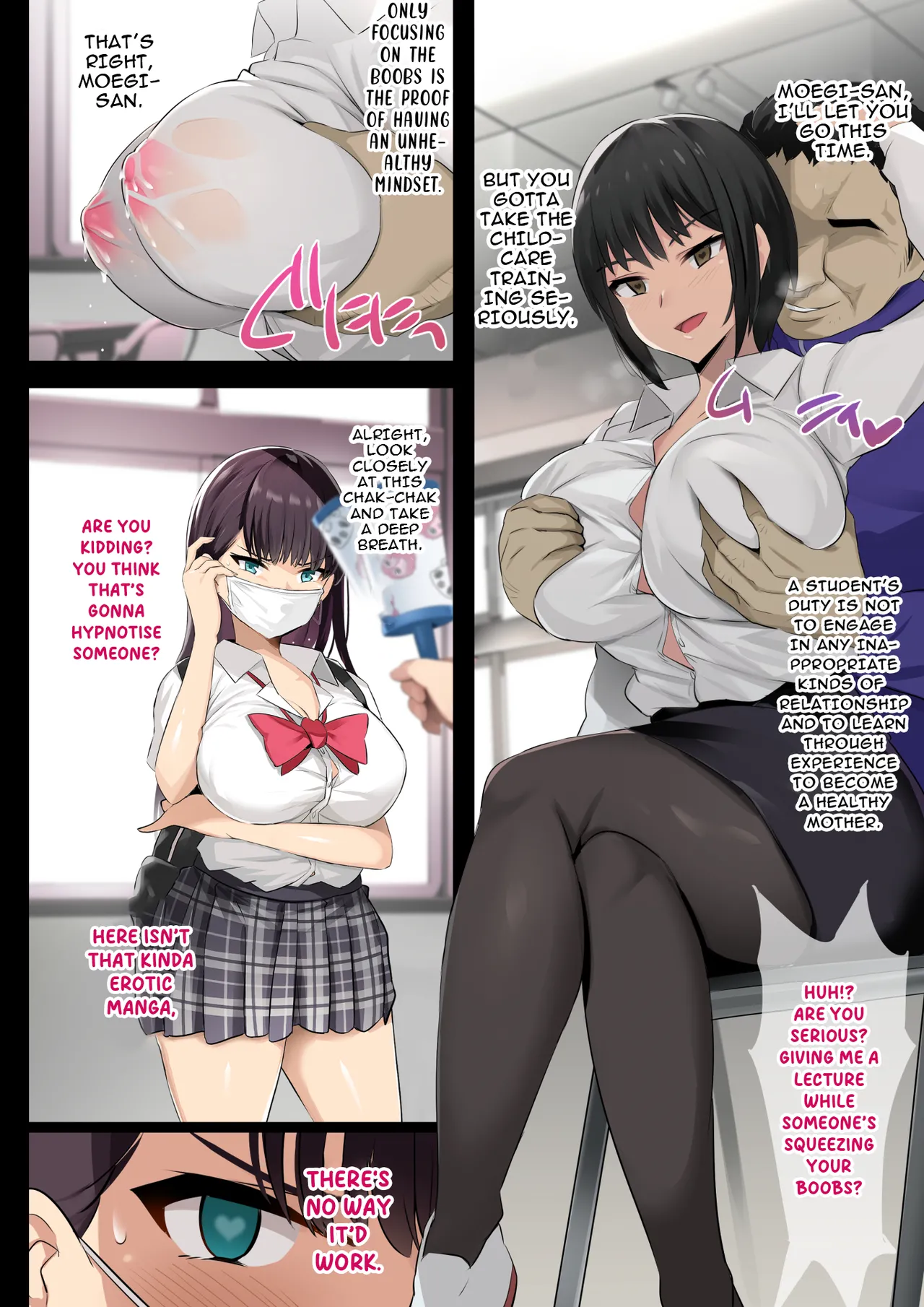 JK Sakunyuu Saimin-bu image number 2