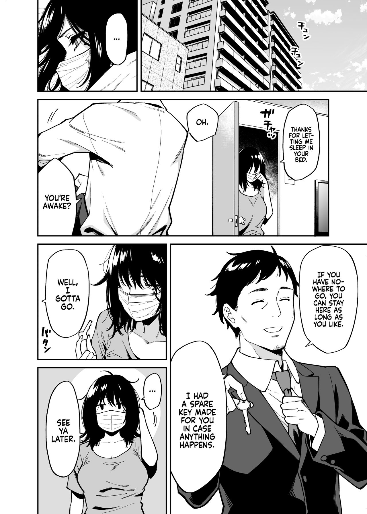Uchuusen Shoujigou (Shouji Nigou) Hirowareta Onnanoko to Oji-san no Hanashi  The Runaway And The Middle-Aged Man English image number 10