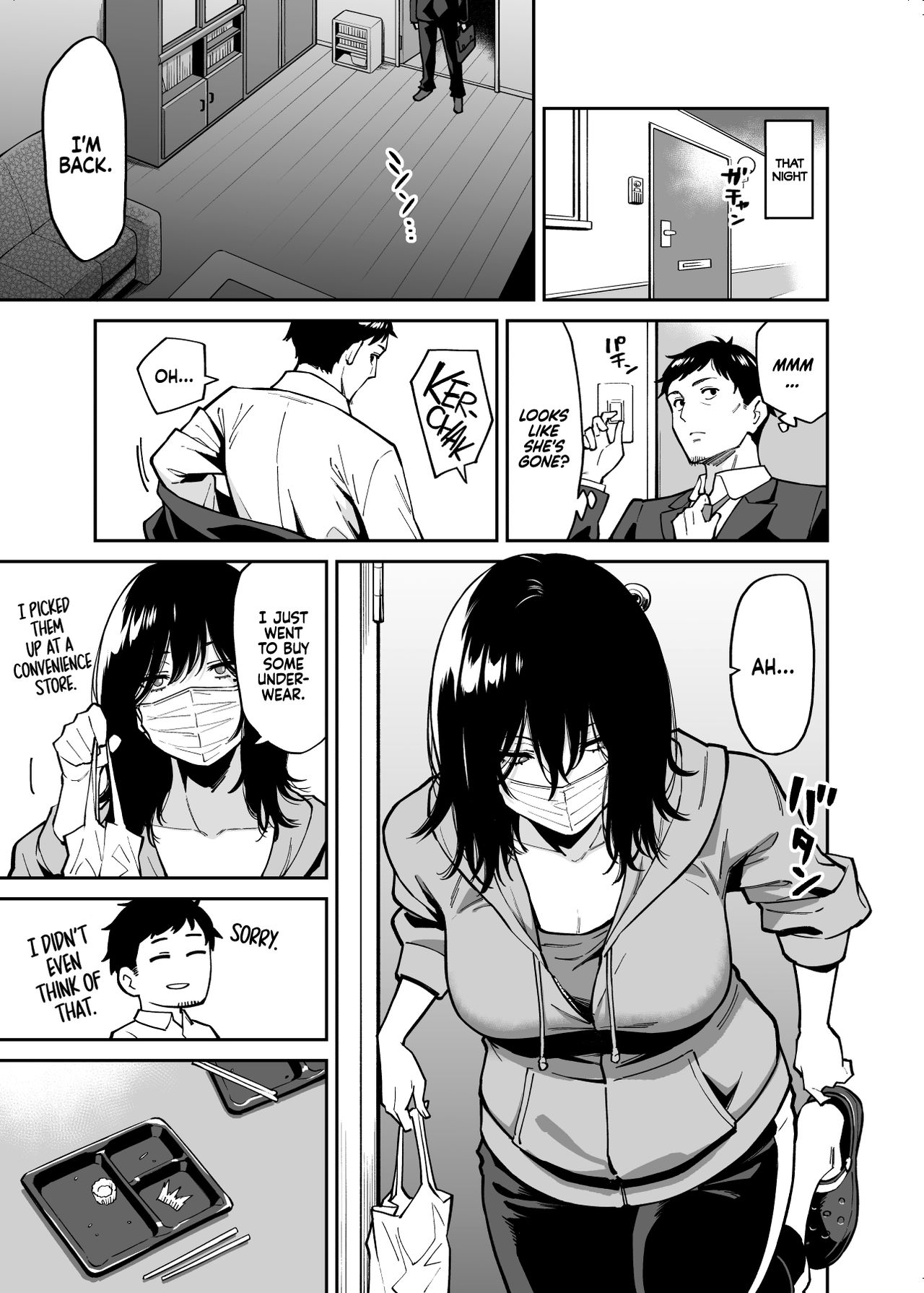 Uchuusen Shoujigou (Shouji Nigou) Hirowareta Onnanoko to Oji-san no Hanashi  The Runaway And The Middle-Aged Man English image number 11