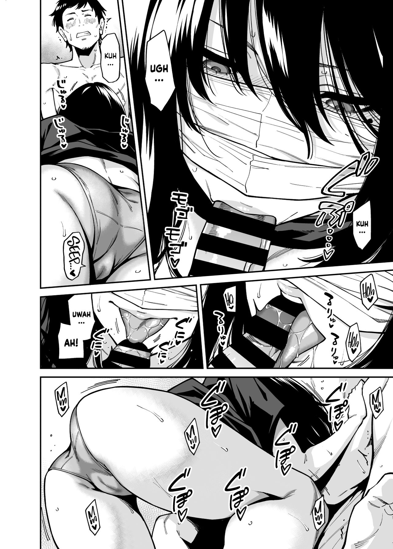 Uchuusen Shoujigou (Shouji Nigou) Hirowareta Onnanoko to Oji-san no Hanashi  The Runaway And The Middle-Aged Man English image number 22