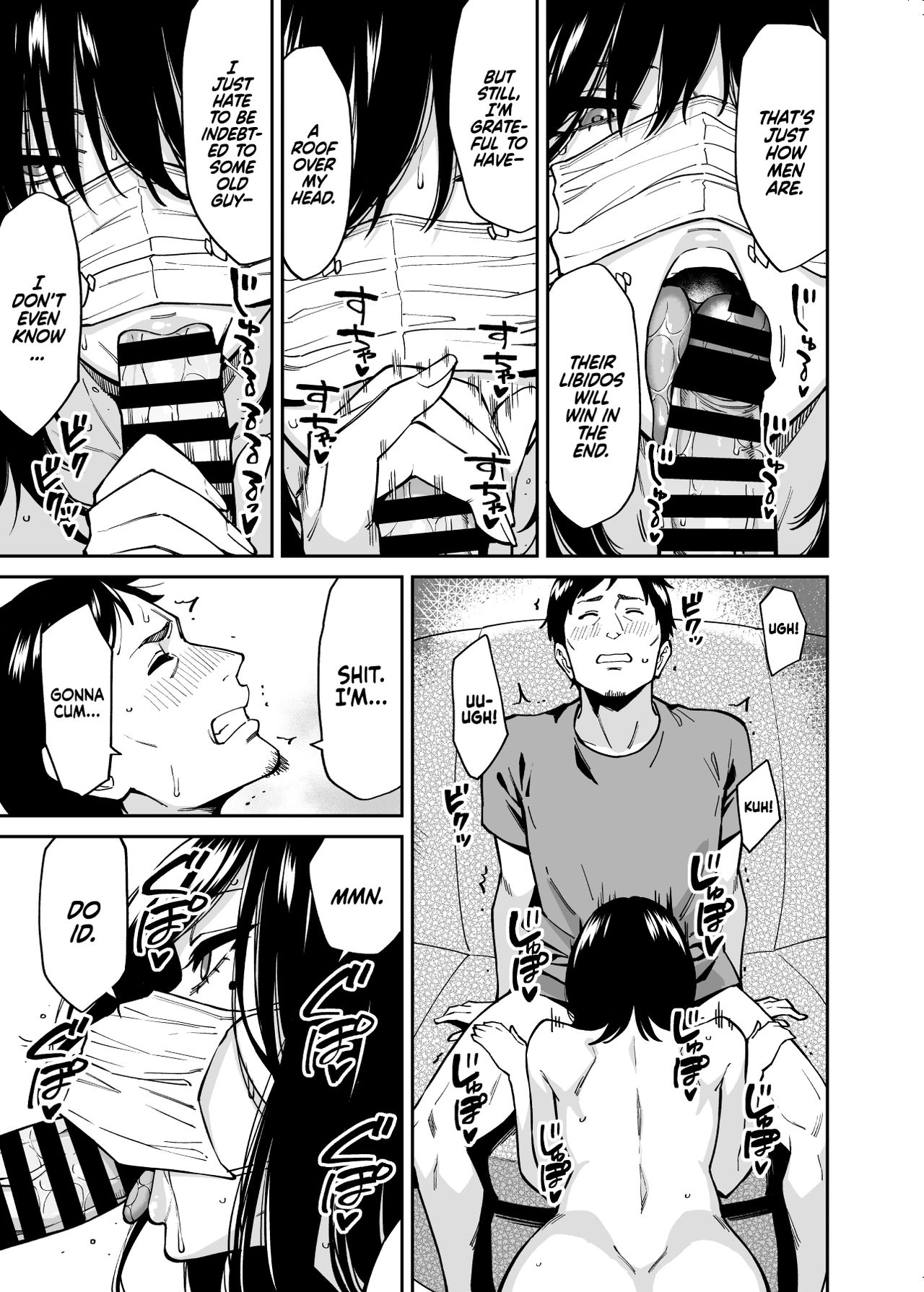 Uchuusen Shoujigou (Shouji Nigou) Hirowareta Onnanoko to Oji-san no Hanashi  The Runaway And The Middle-Aged Man English image number 7