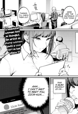 My Subordinate Showed Up