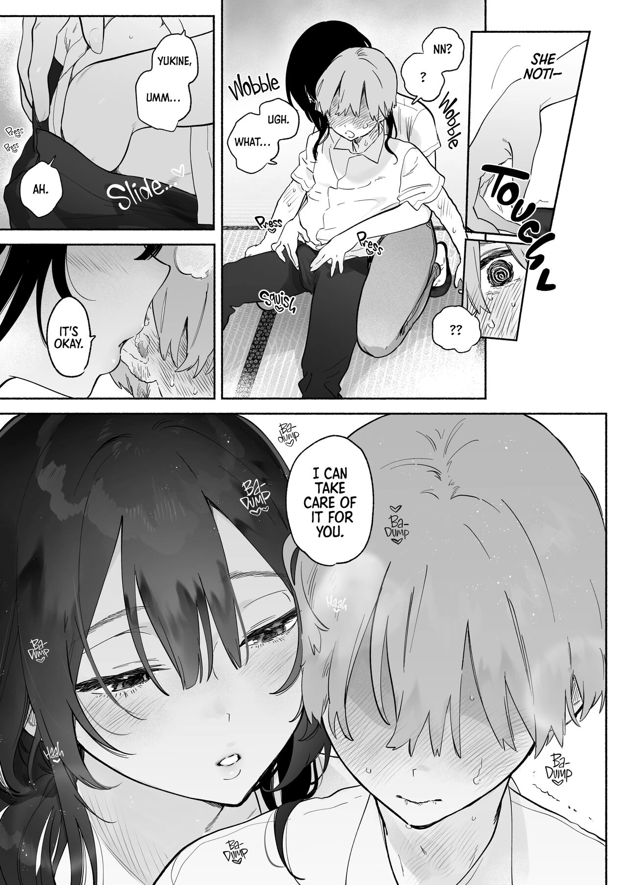 My Life in a Boarding House Boku no Geshuku Seikatsu ni Tsuite image number 9