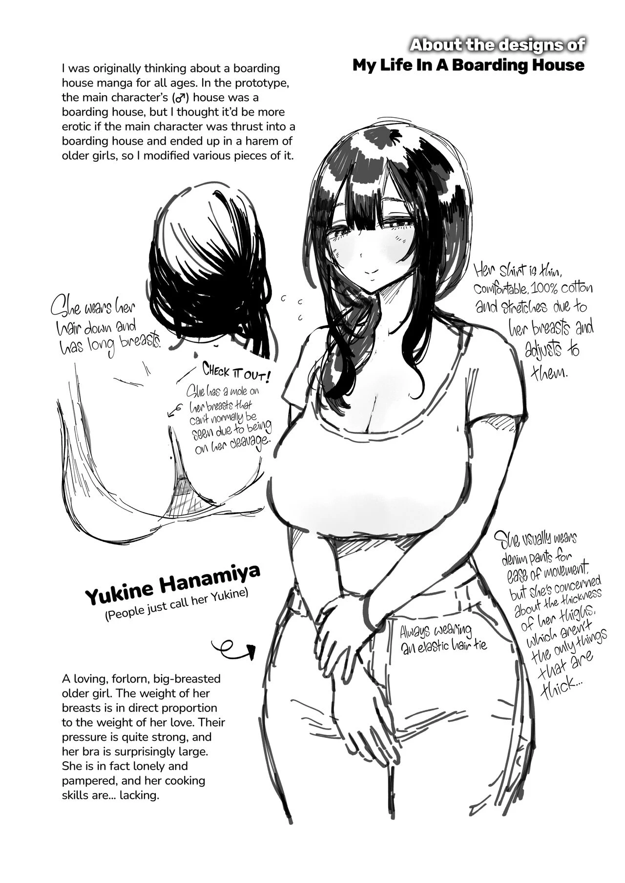 My Life in a Boarding House Boku no Geshuku Seikatsu ni Tsuite image number 35