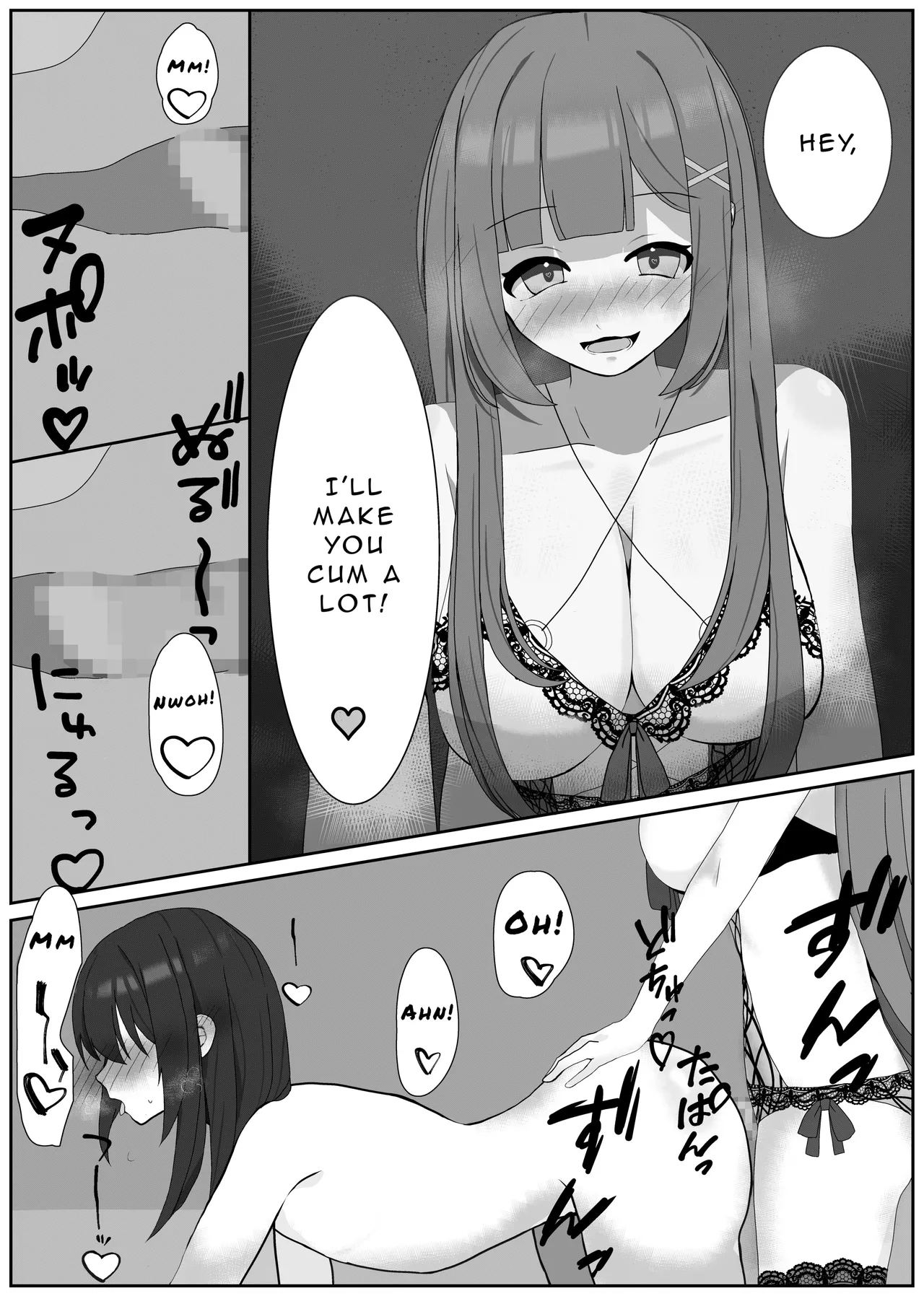 The Perverted Masochist Feminization Training from which there is no return  Atomodori Dekinai Josei-ka Hentai Maso Choukyou image number 13