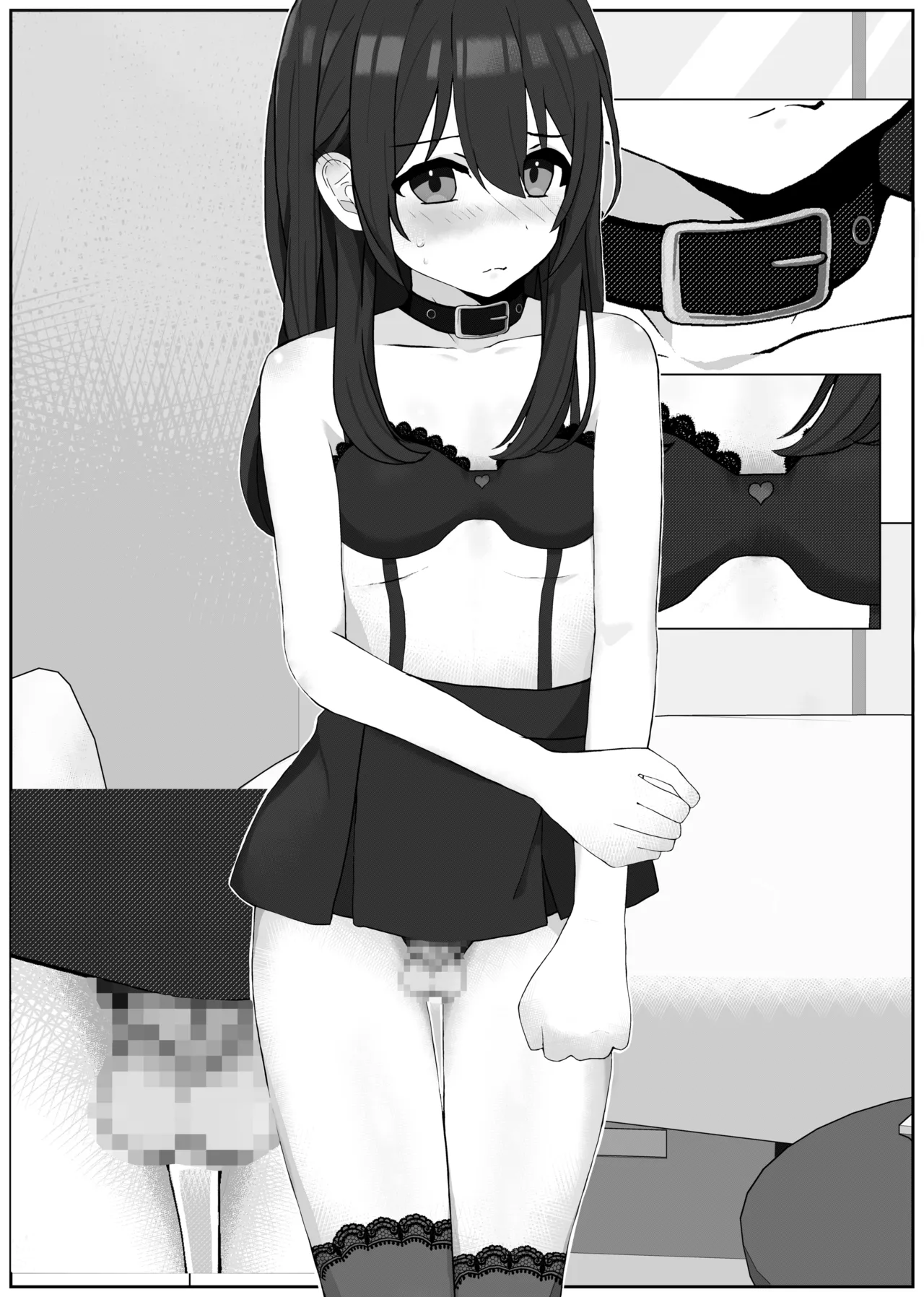 The Perverted Masochist Feminization Training from which there is no return  Atomodori Dekinai Josei-ka Hentai Maso Choukyou image number 3