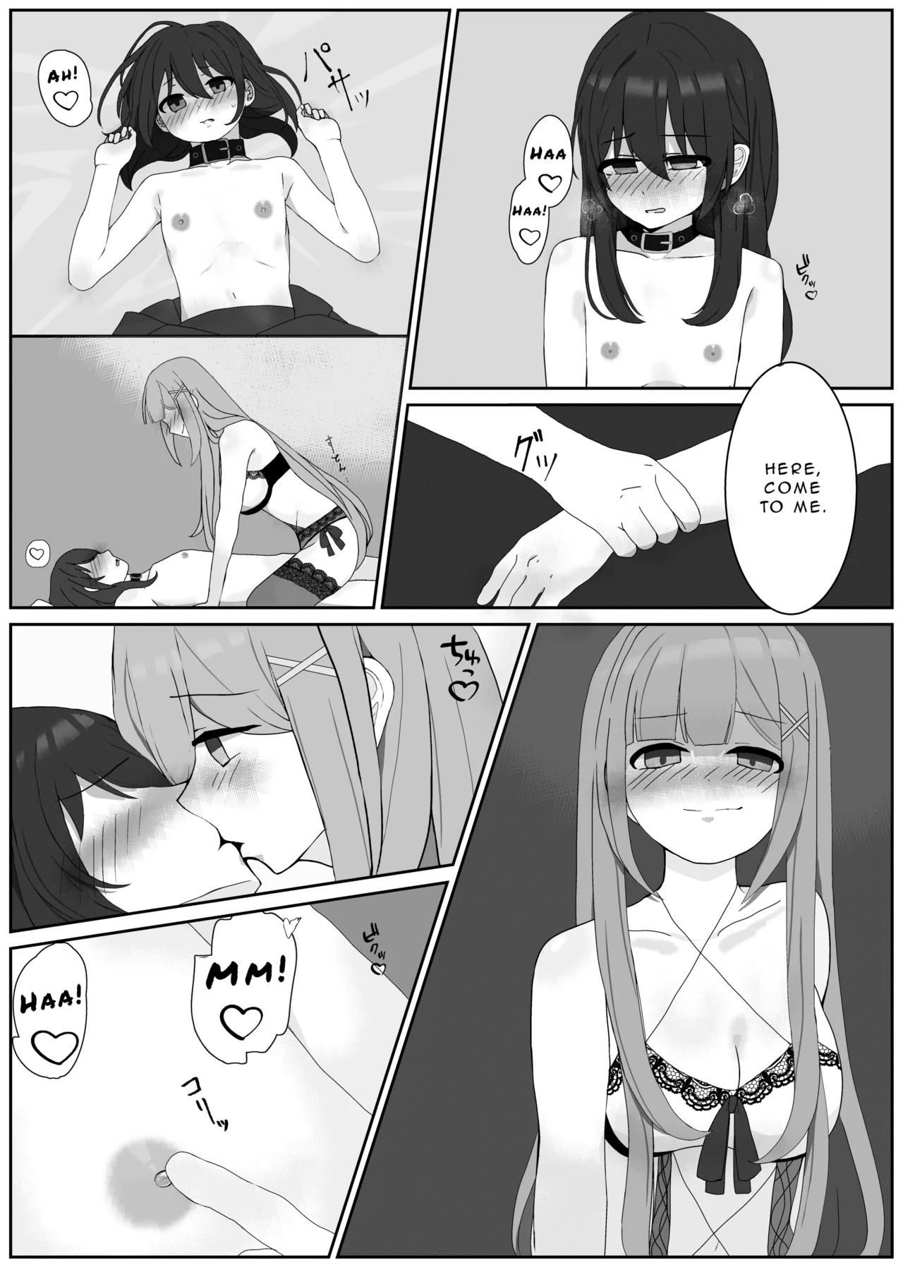 The Perverted Masochist Feminization Training from which there is no return  Atomodori Dekinai Josei-ka Hentai Maso Choukyou image number 7