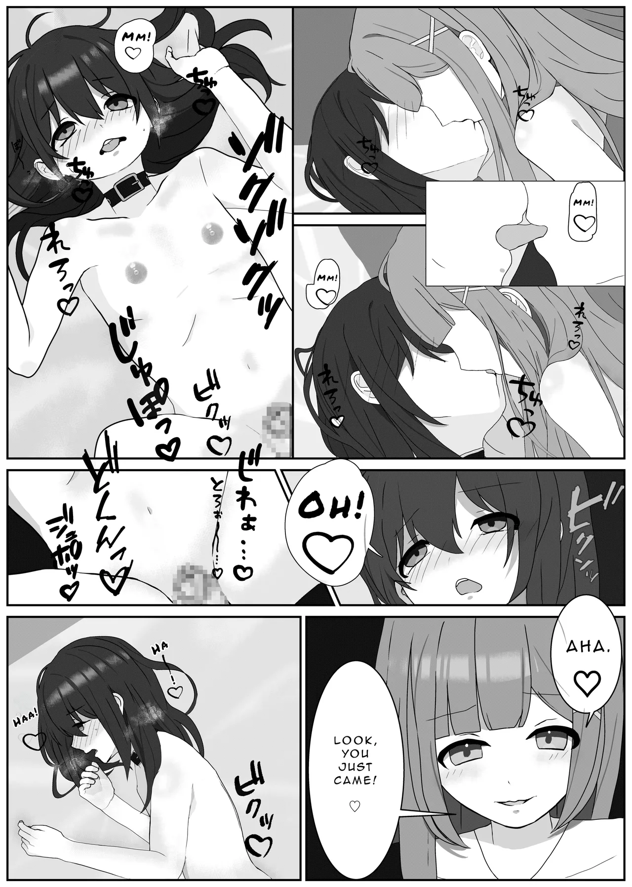 The Perverted Masochist Feminization Training from which there is no return  Atomodori Dekinai Josei-ka Hentai Maso Choukyou image number 8