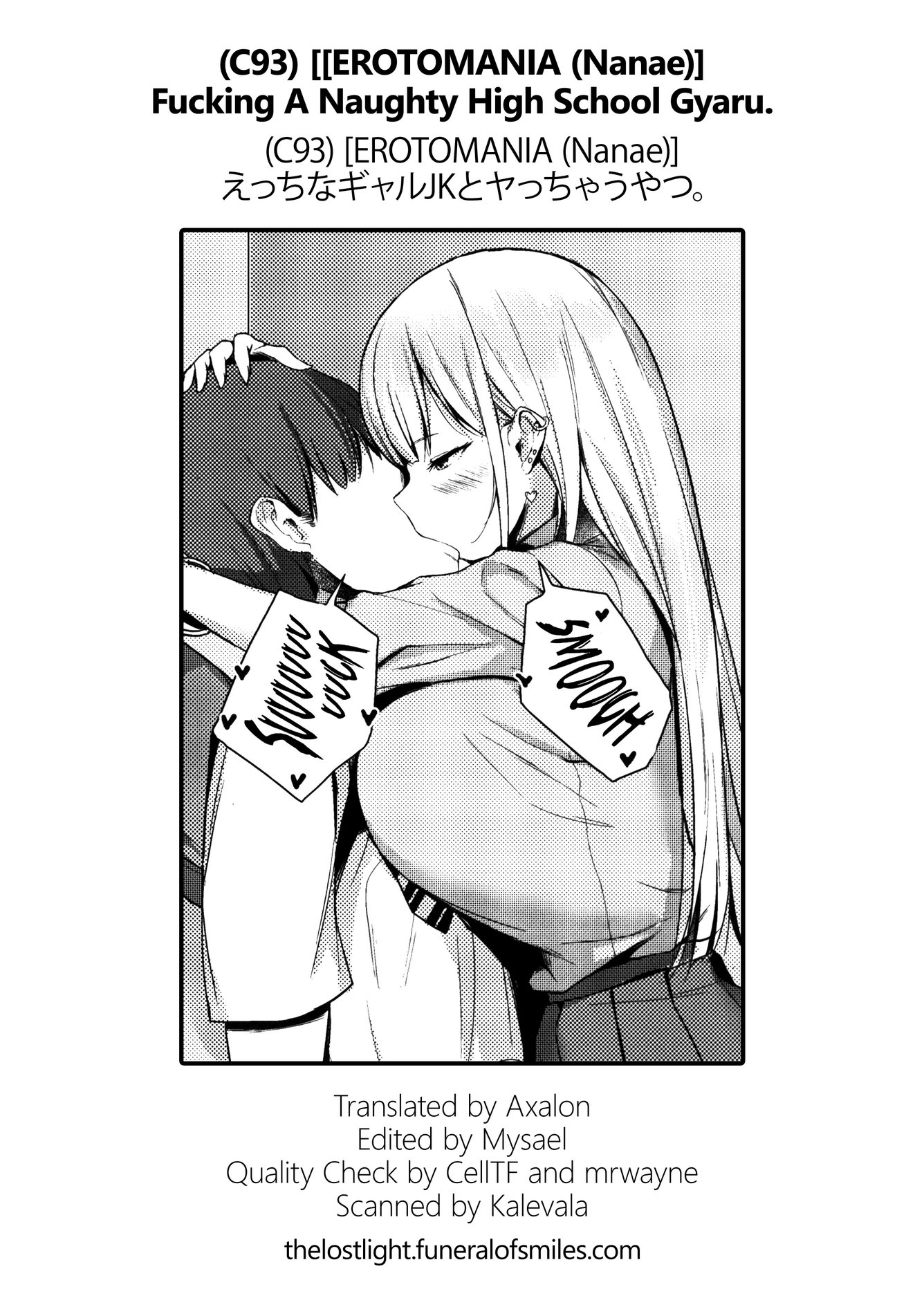 Fucking A Naughty High School Gyaru. image number 21