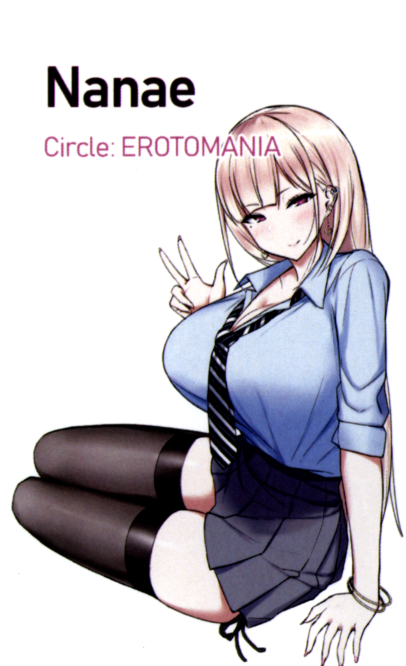Fucking A Naughty High School Gyaru. image number 2