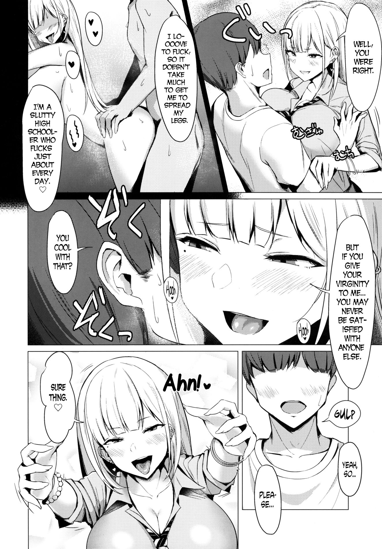 Fucking A Naughty High School Gyaru. image number 4