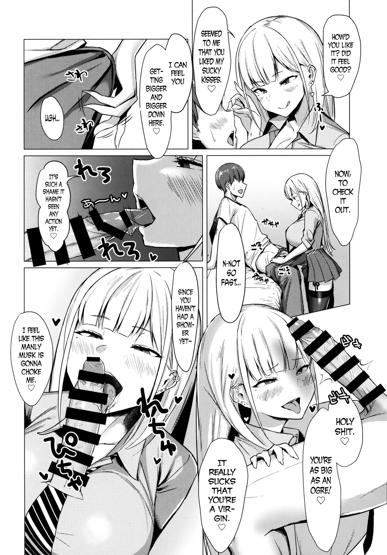 Fucking A Naughty High School Gyaru. image number 6