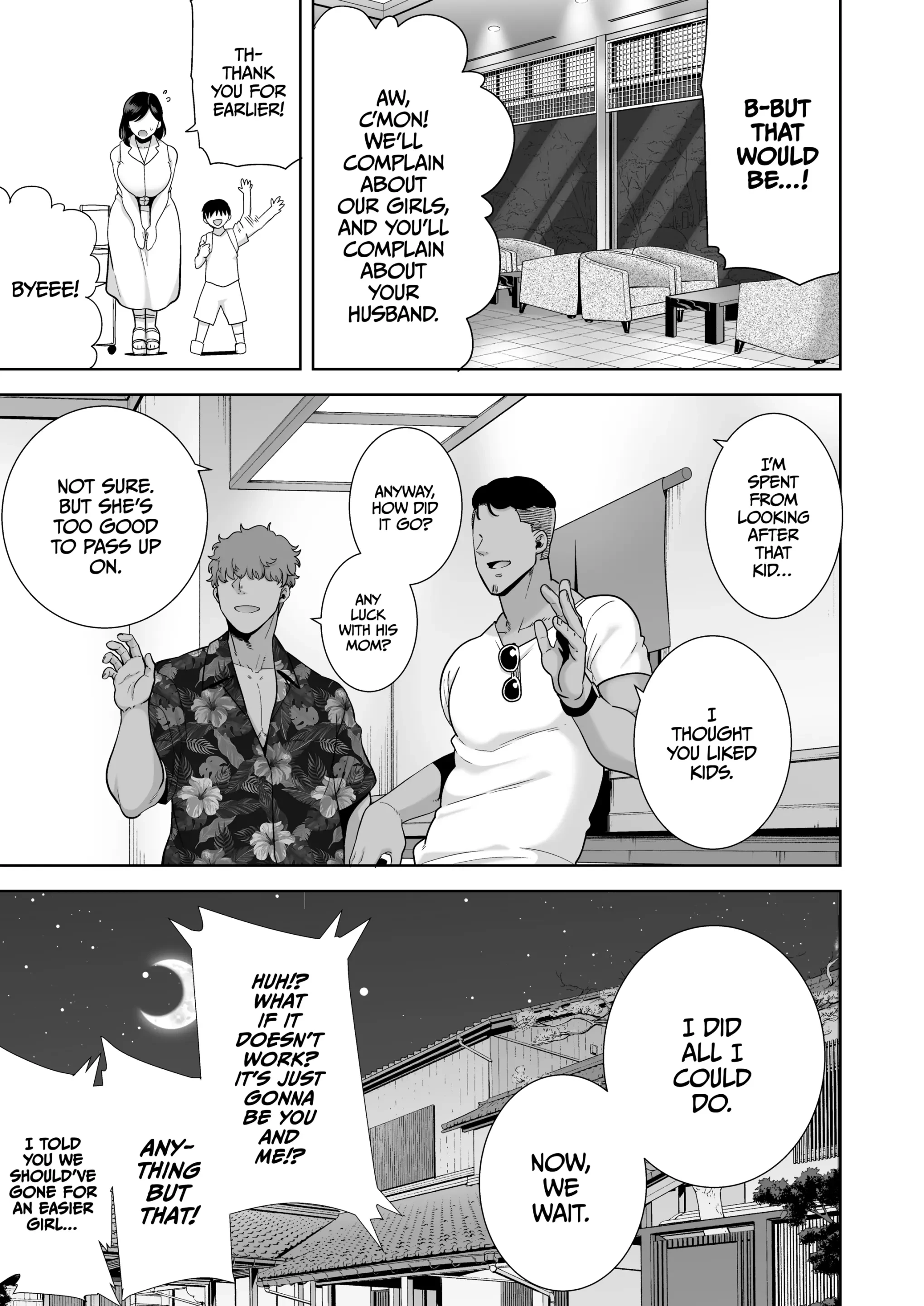 A Midsummer NTR Dream image number 11
