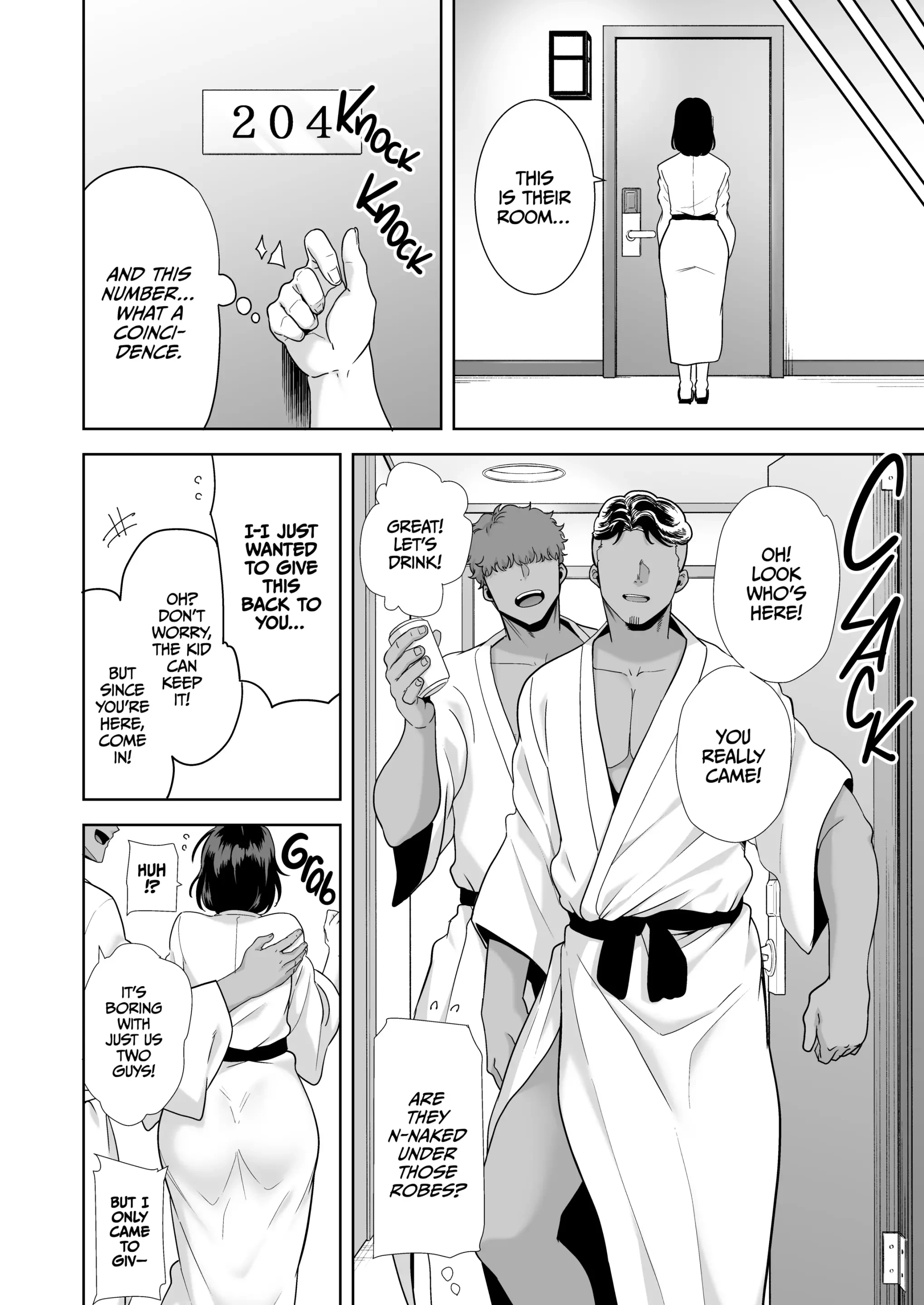A Midsummer NTR Dream image number 16