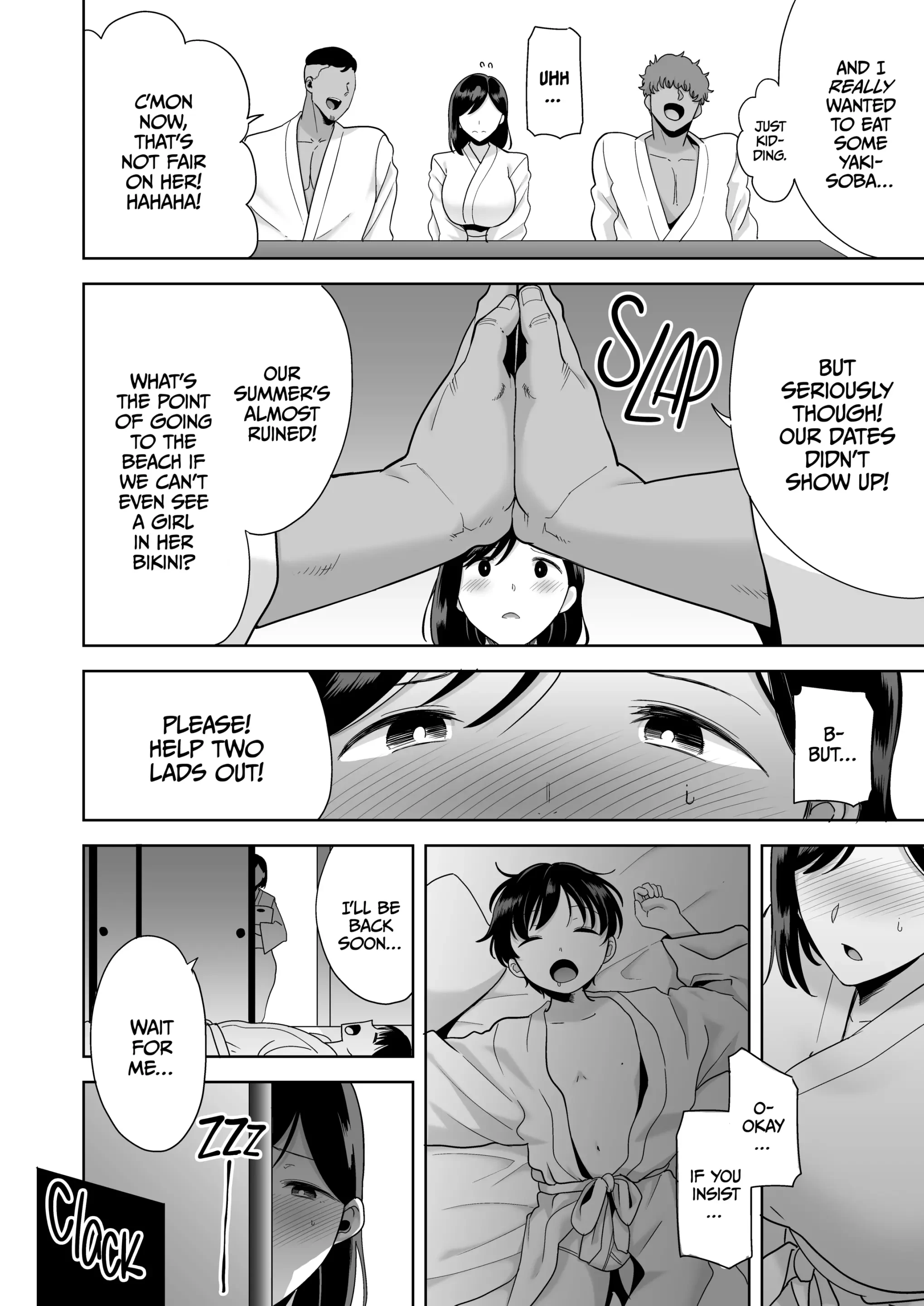 A Midsummer NTR Dream image number 20