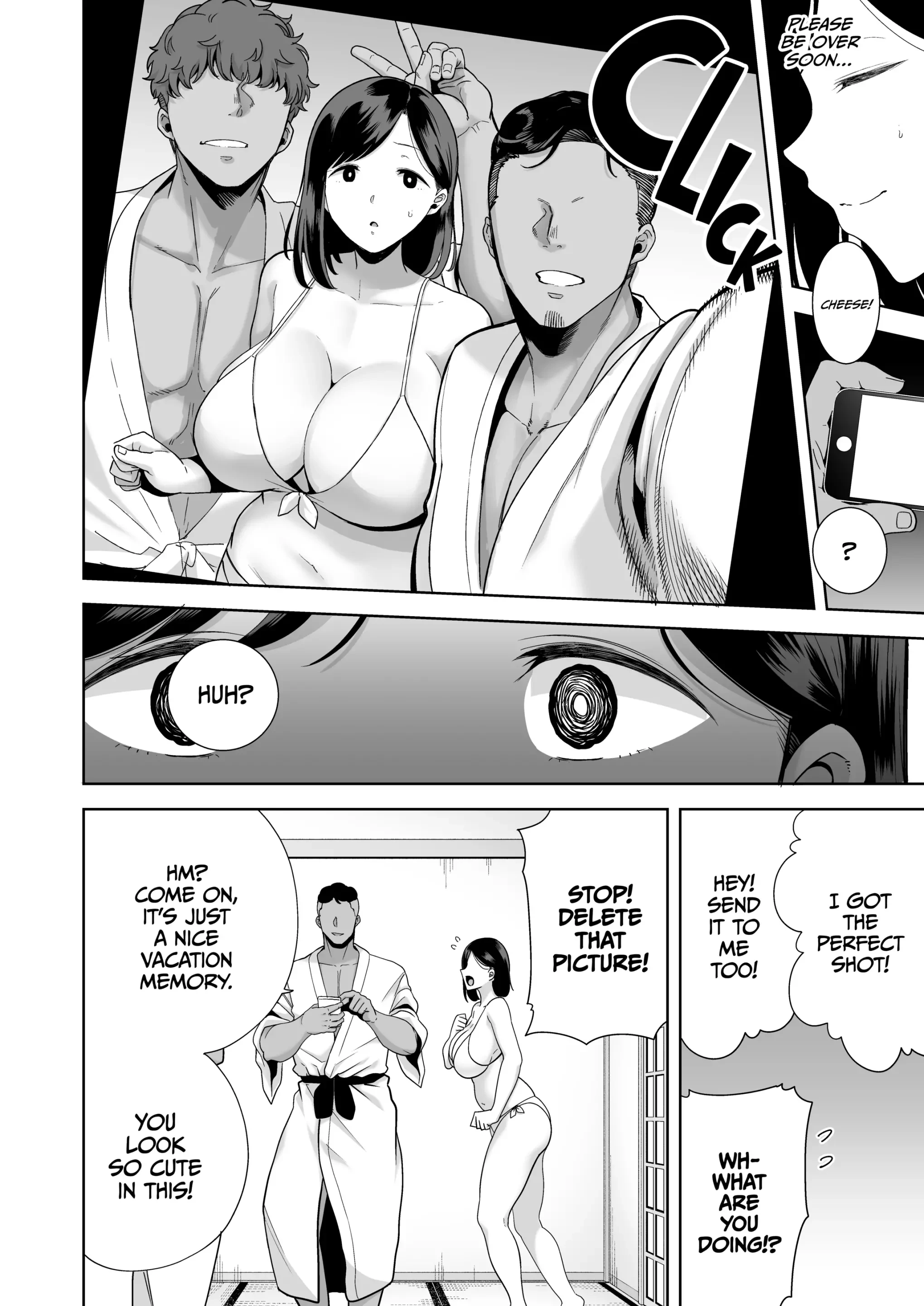A Midsummer NTR Dream image number 24
