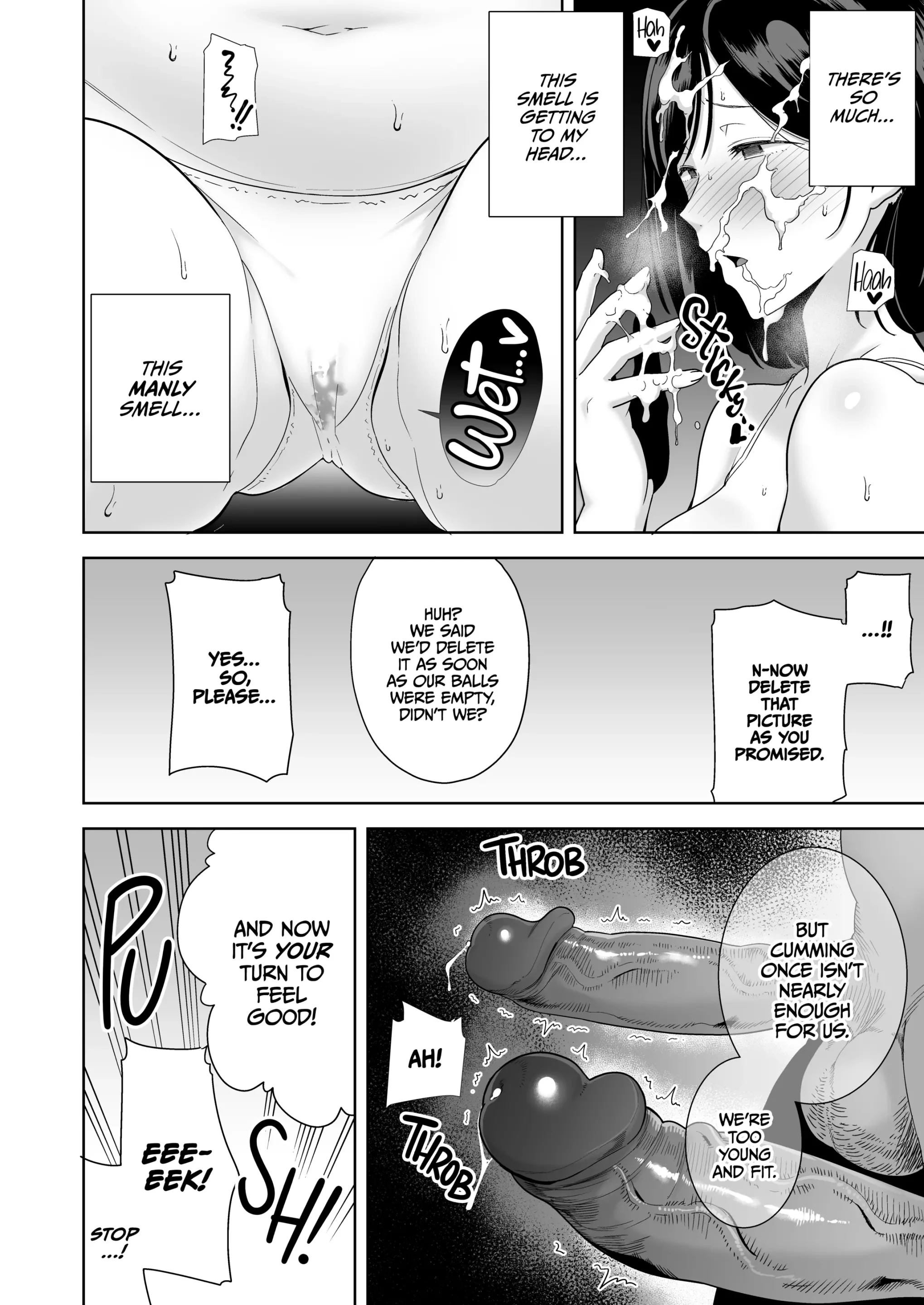 A Midsummer NTR Dream image number 32